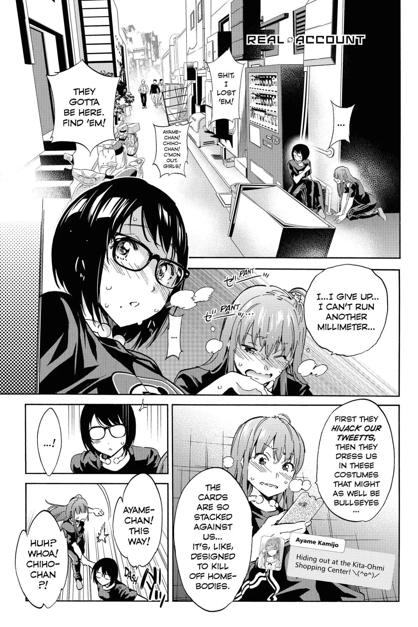 Real Account II chapter 34 page 1