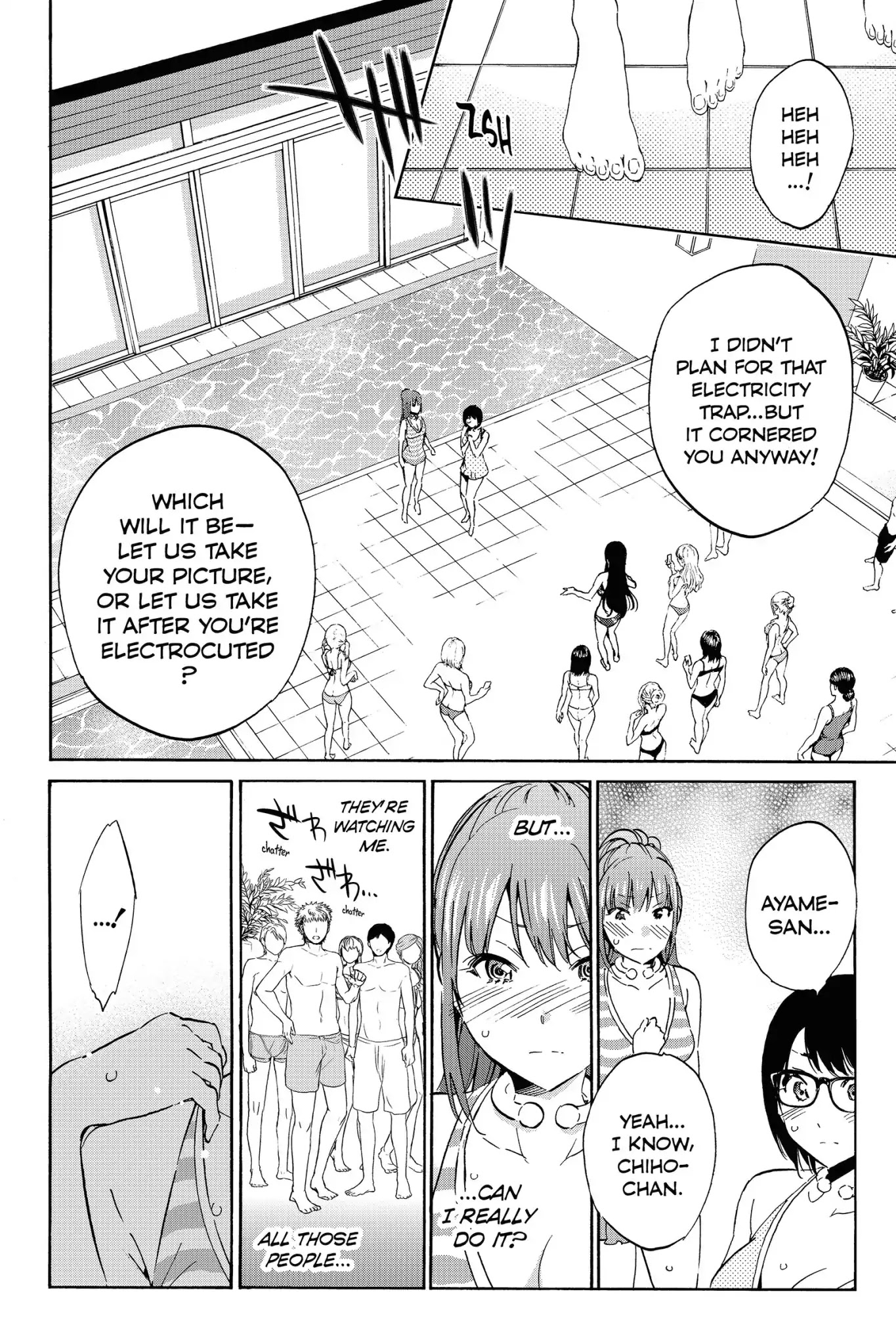 Real Account II chapter 34 page 15