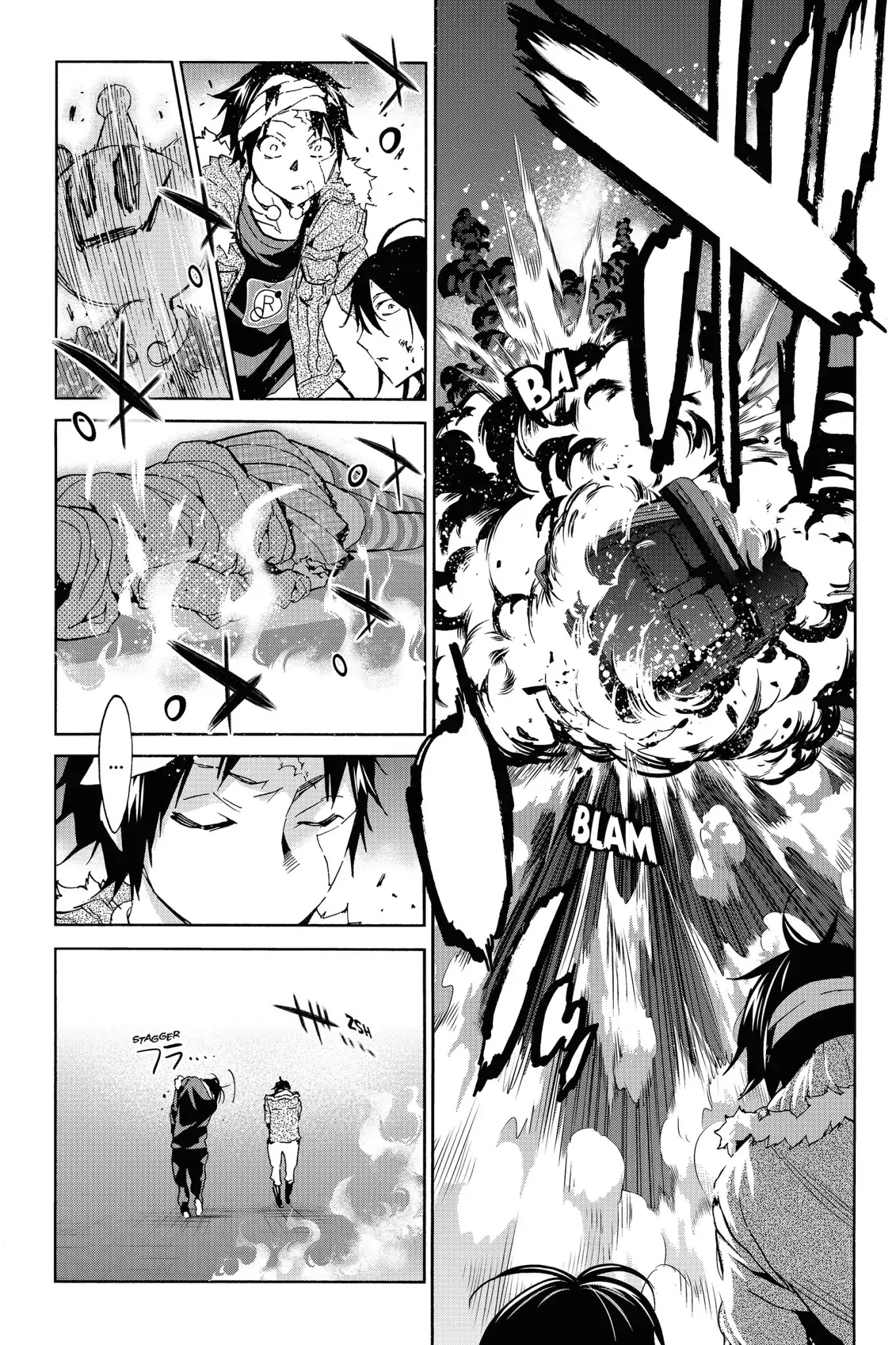 Real Account II chapter 35 page 15