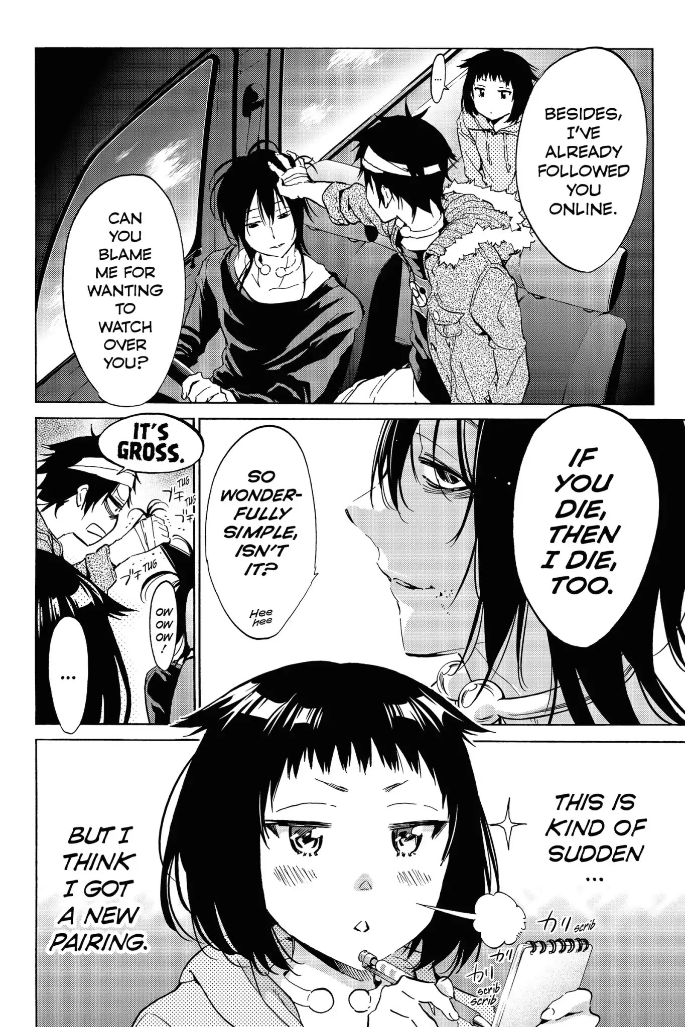 Real Account II chapter 35 page 2