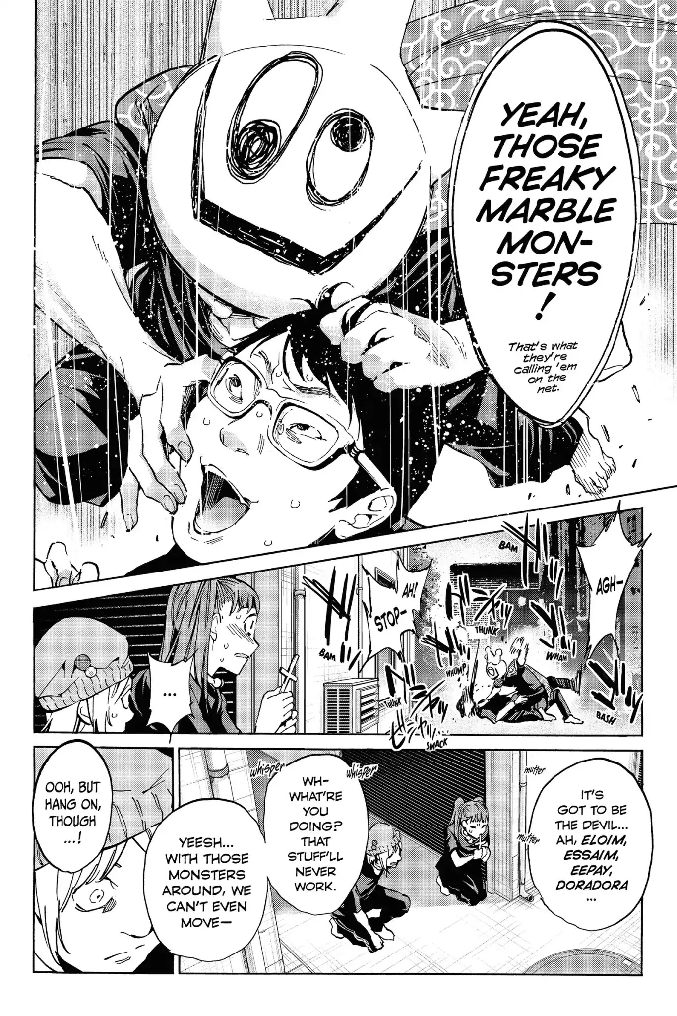 Real Account II chapter 36 page 2