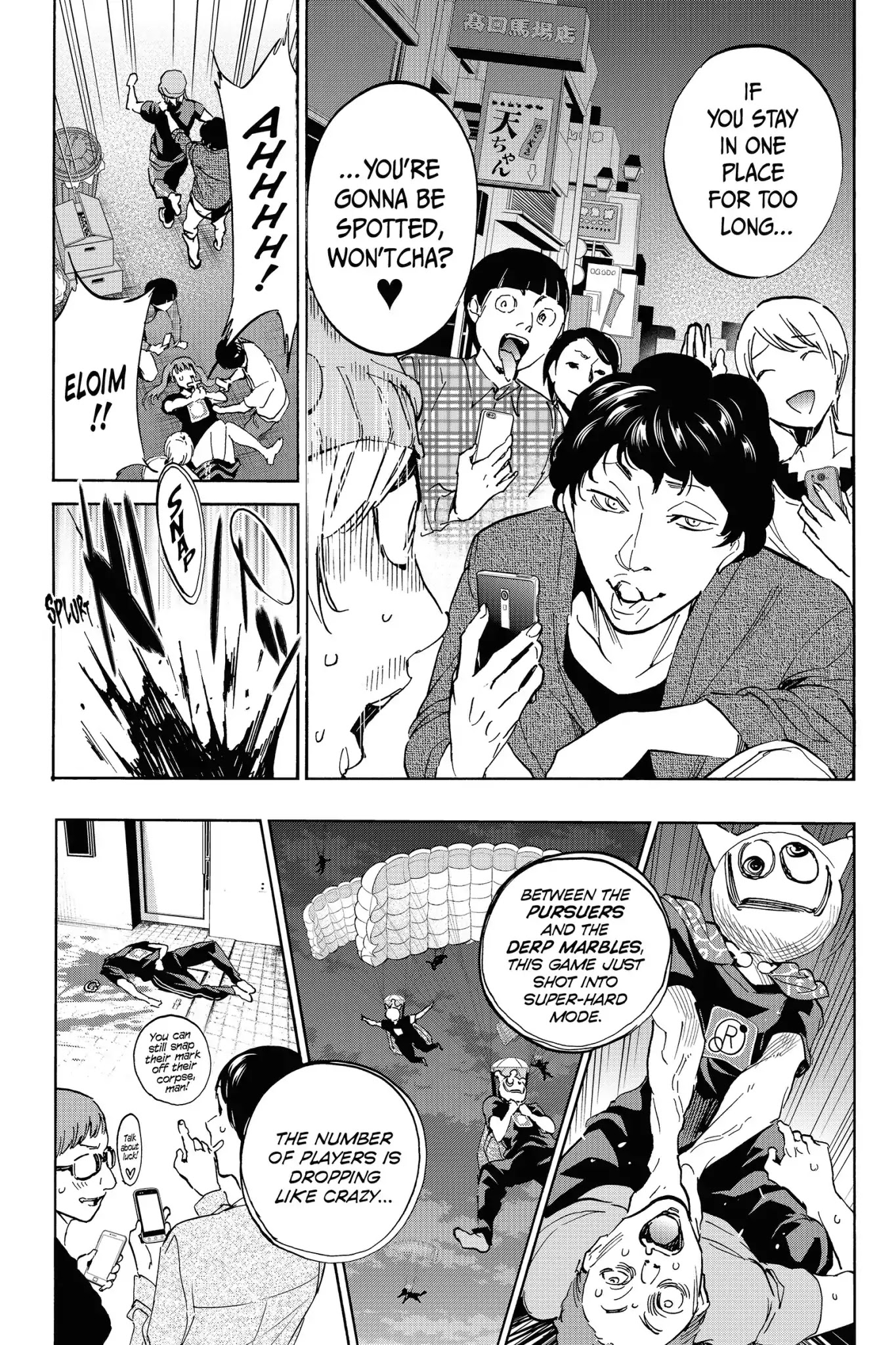 Real Account II chapter 36 page 3
