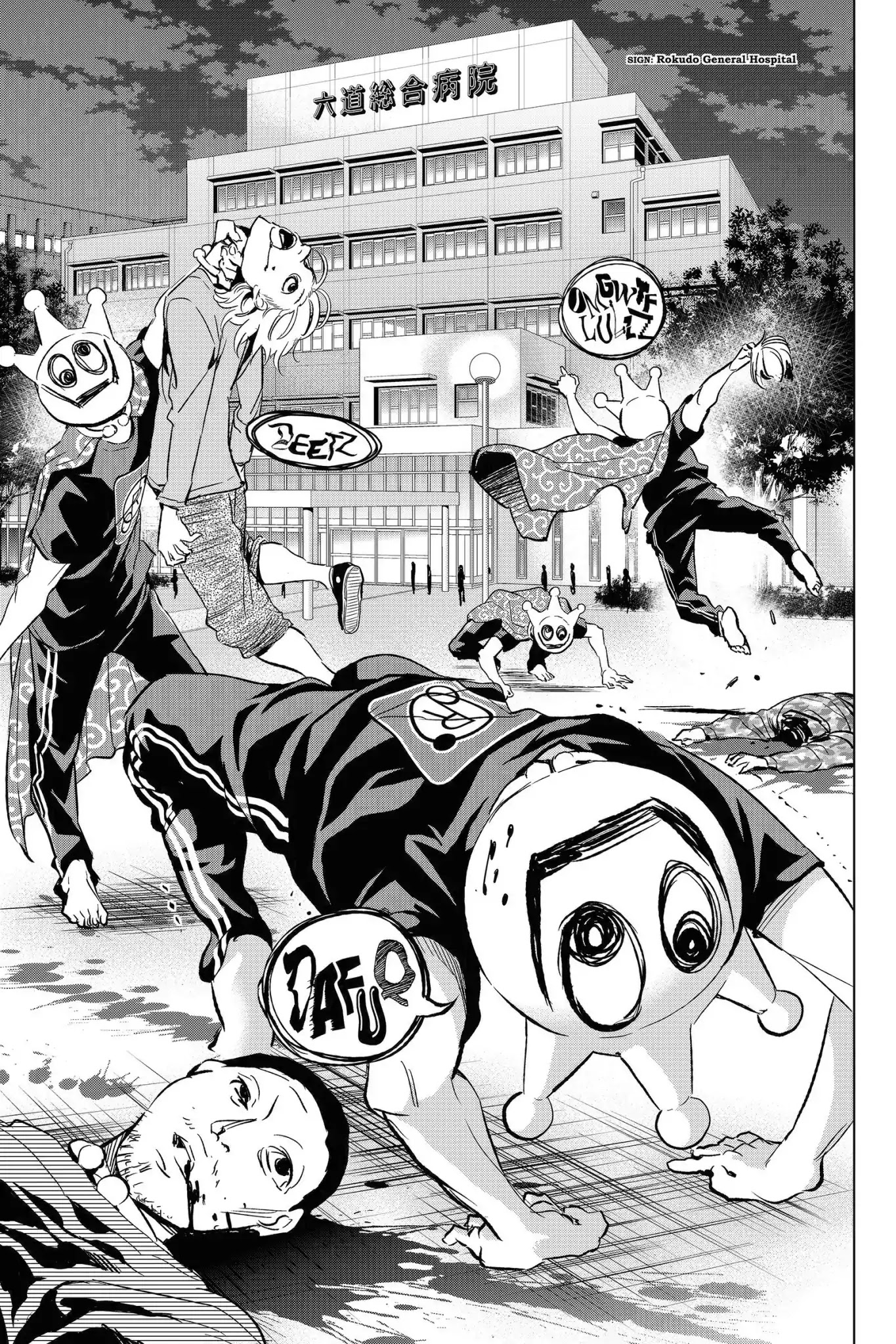 Real Account II chapter 36 page 7