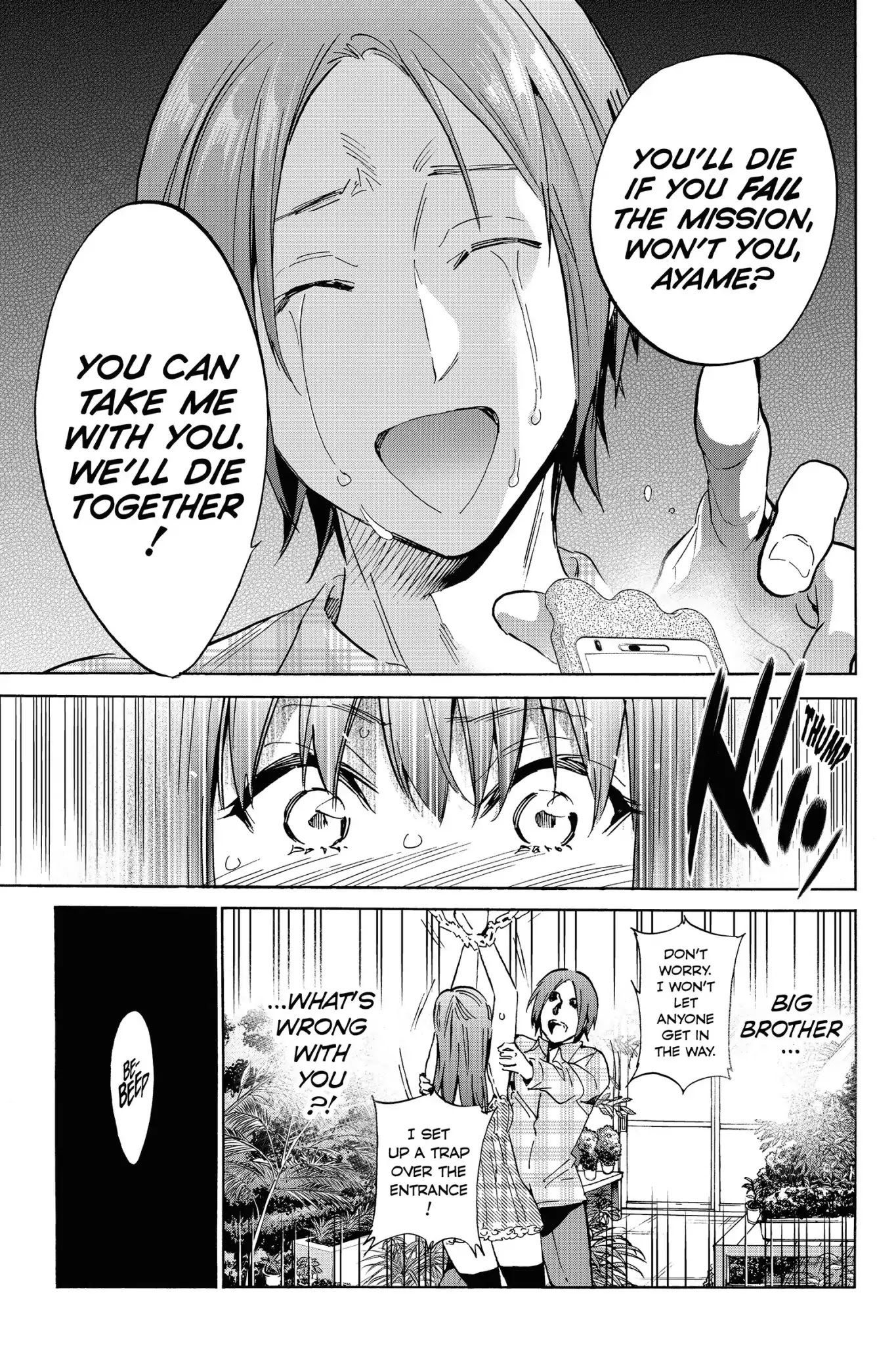 Real Account II chapter 37 page 13