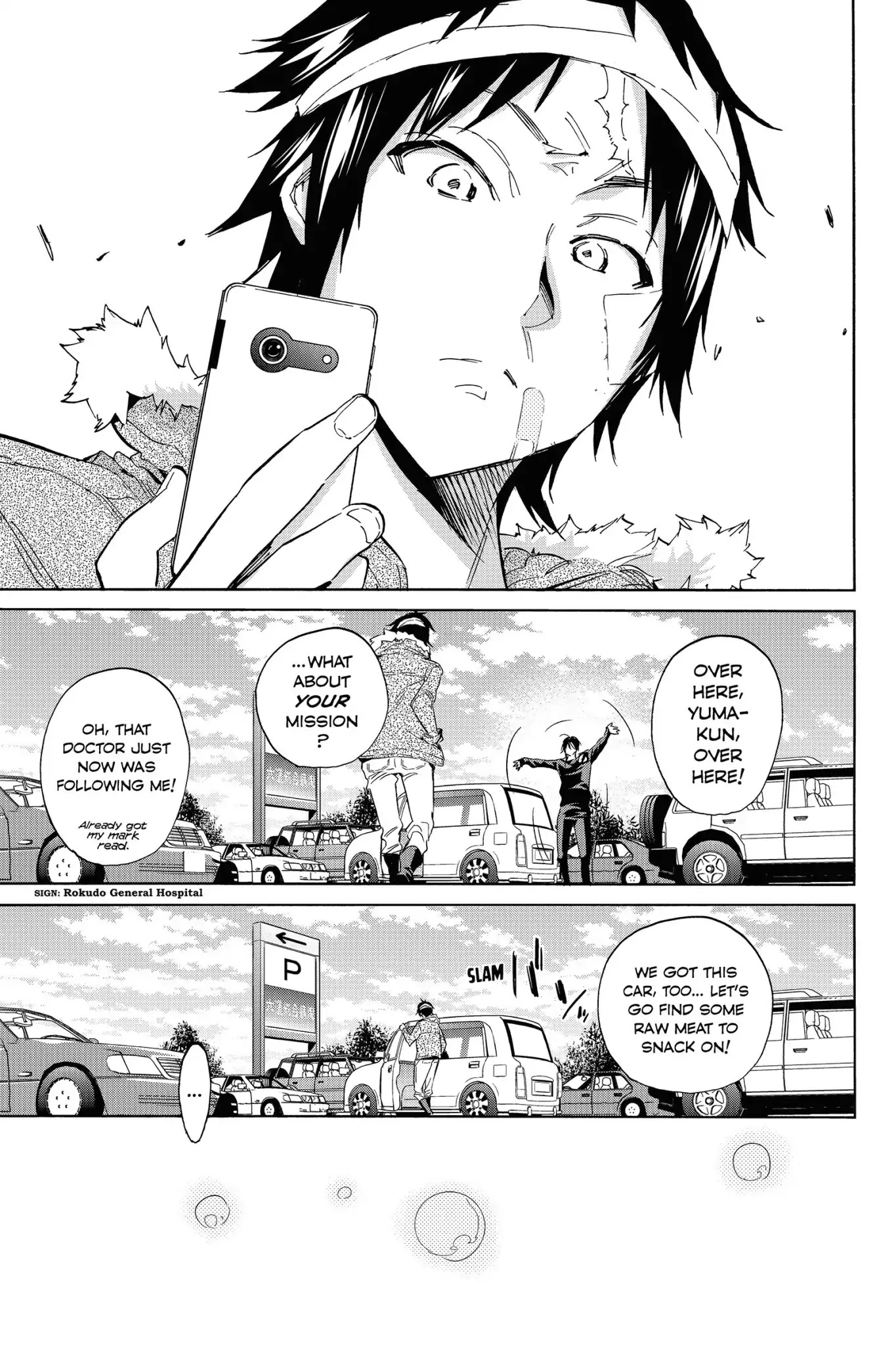 Real Account II chapter 37 page 15