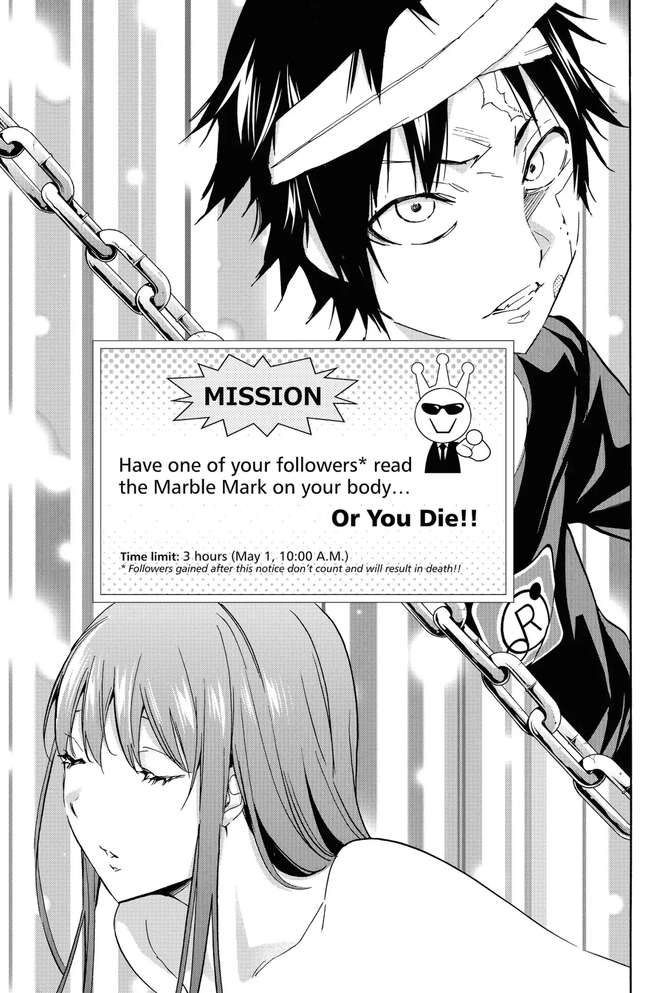 Real Account II chapter 37 page 3