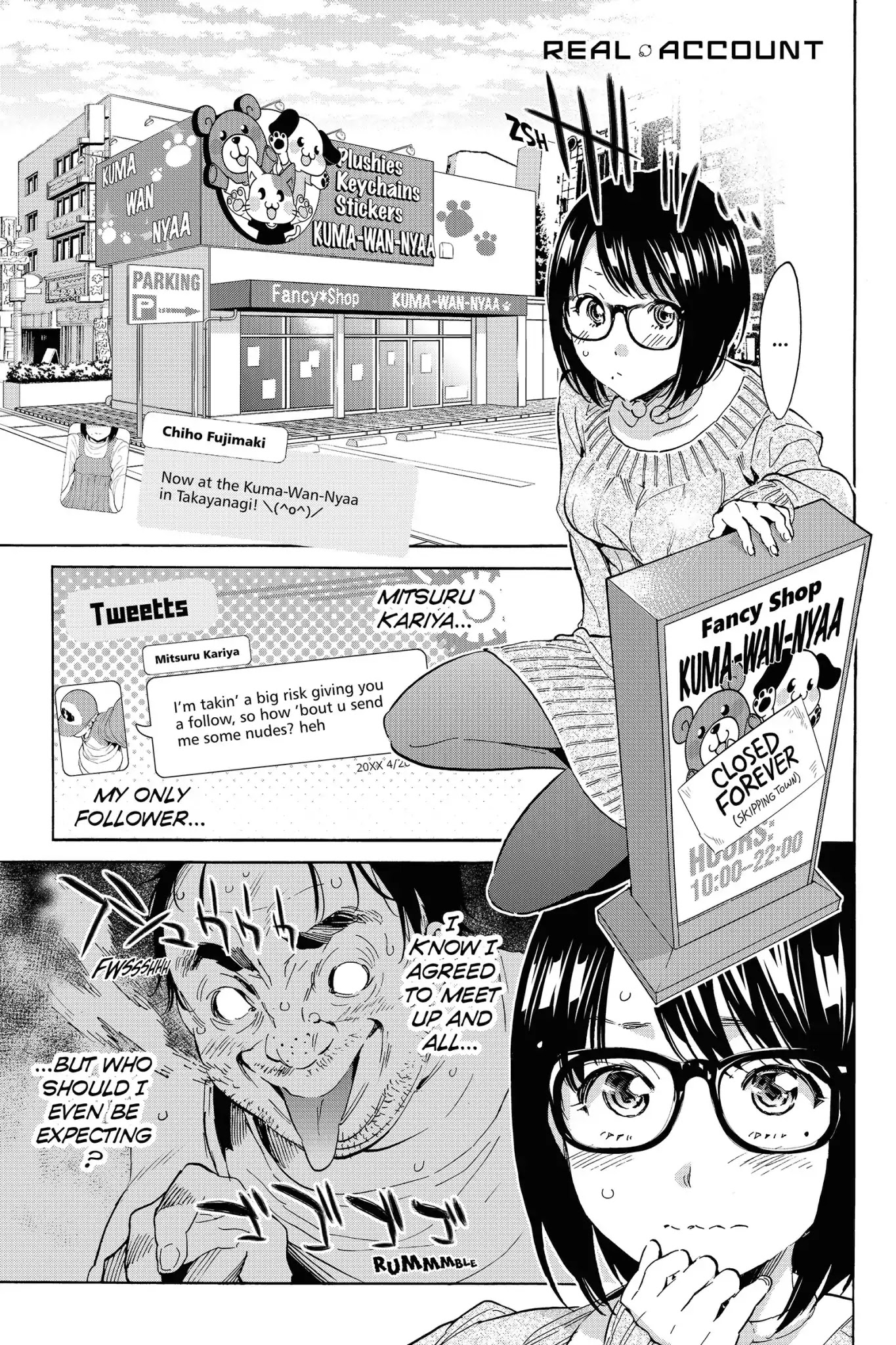 Real Account II chapter 38 page 1