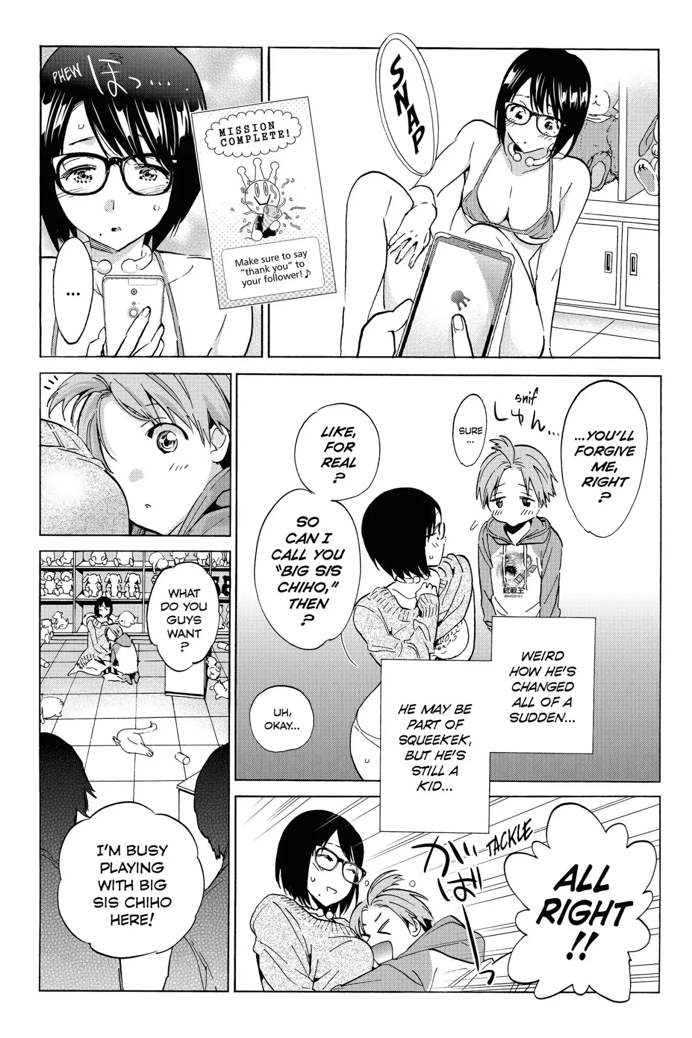 Real Account II chapter 38 page 15