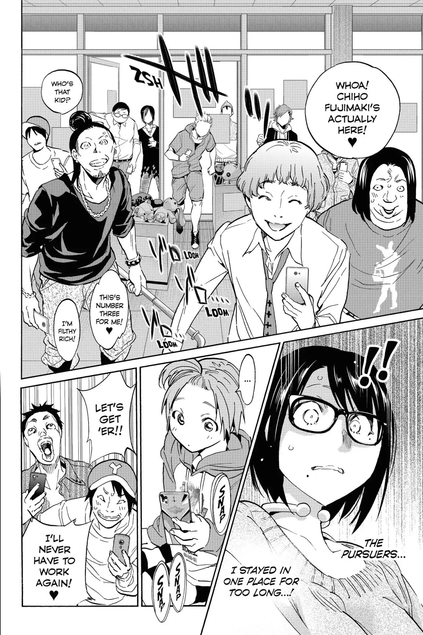 Real Account II chapter 38 page 16