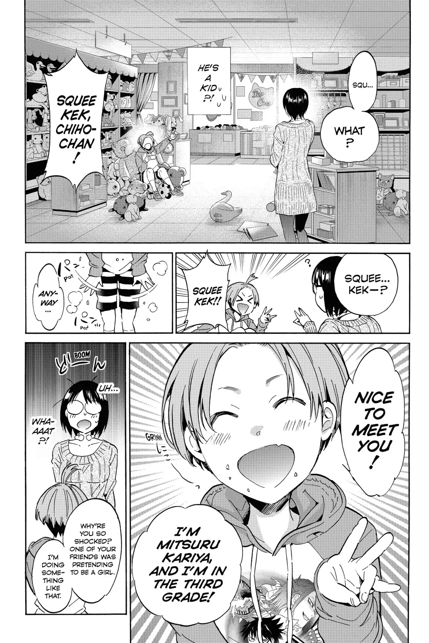 Real Account II chapter 38 page 3