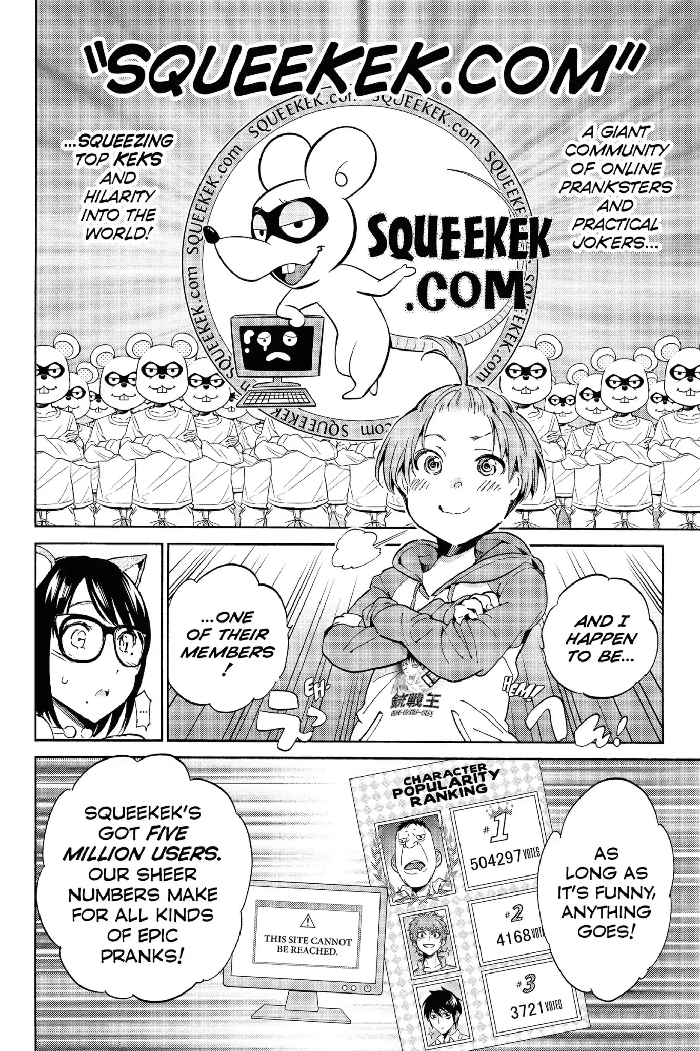 Real Account II chapter 38 page 6