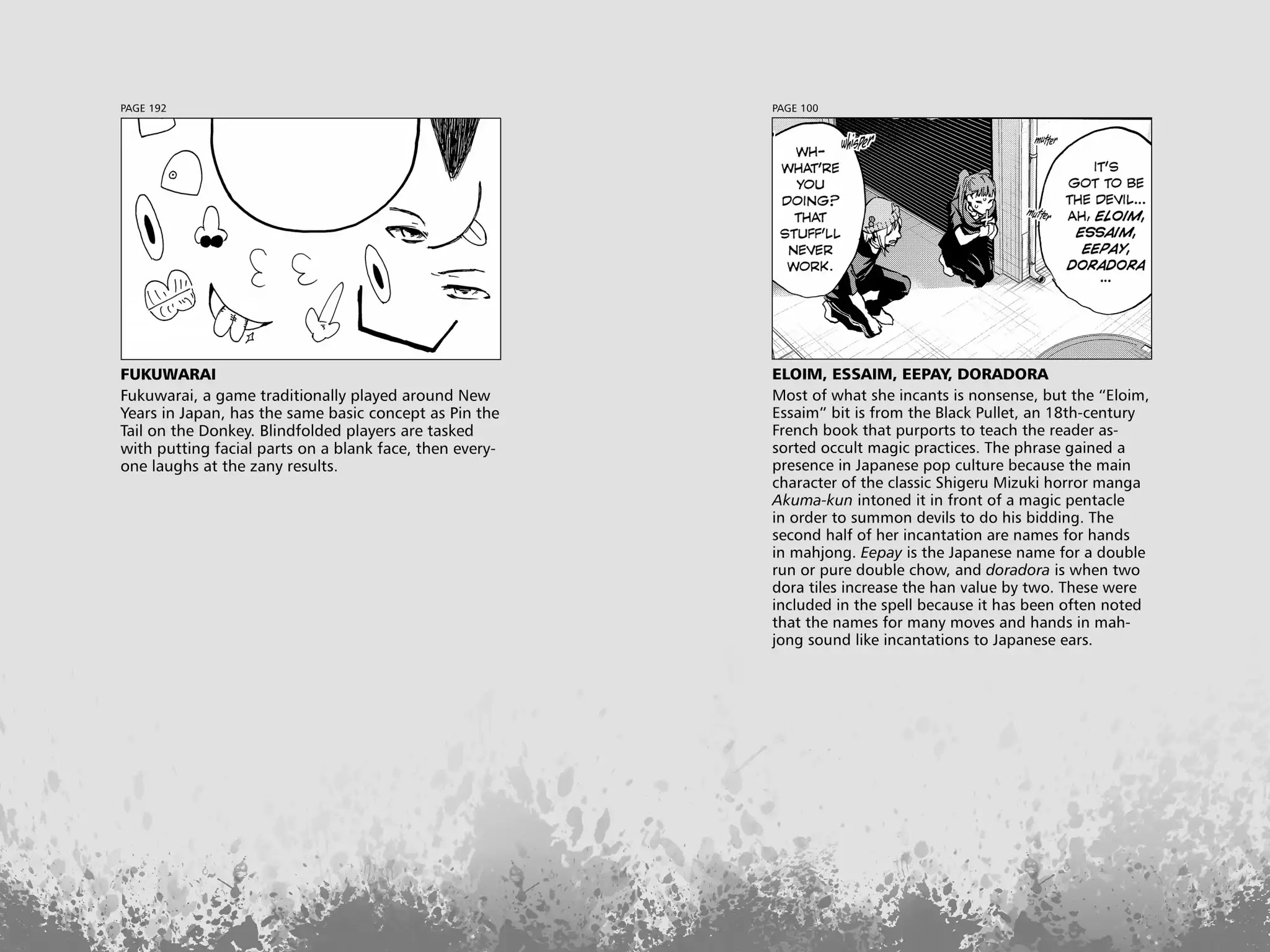 Real Account II chapter 39 page 28