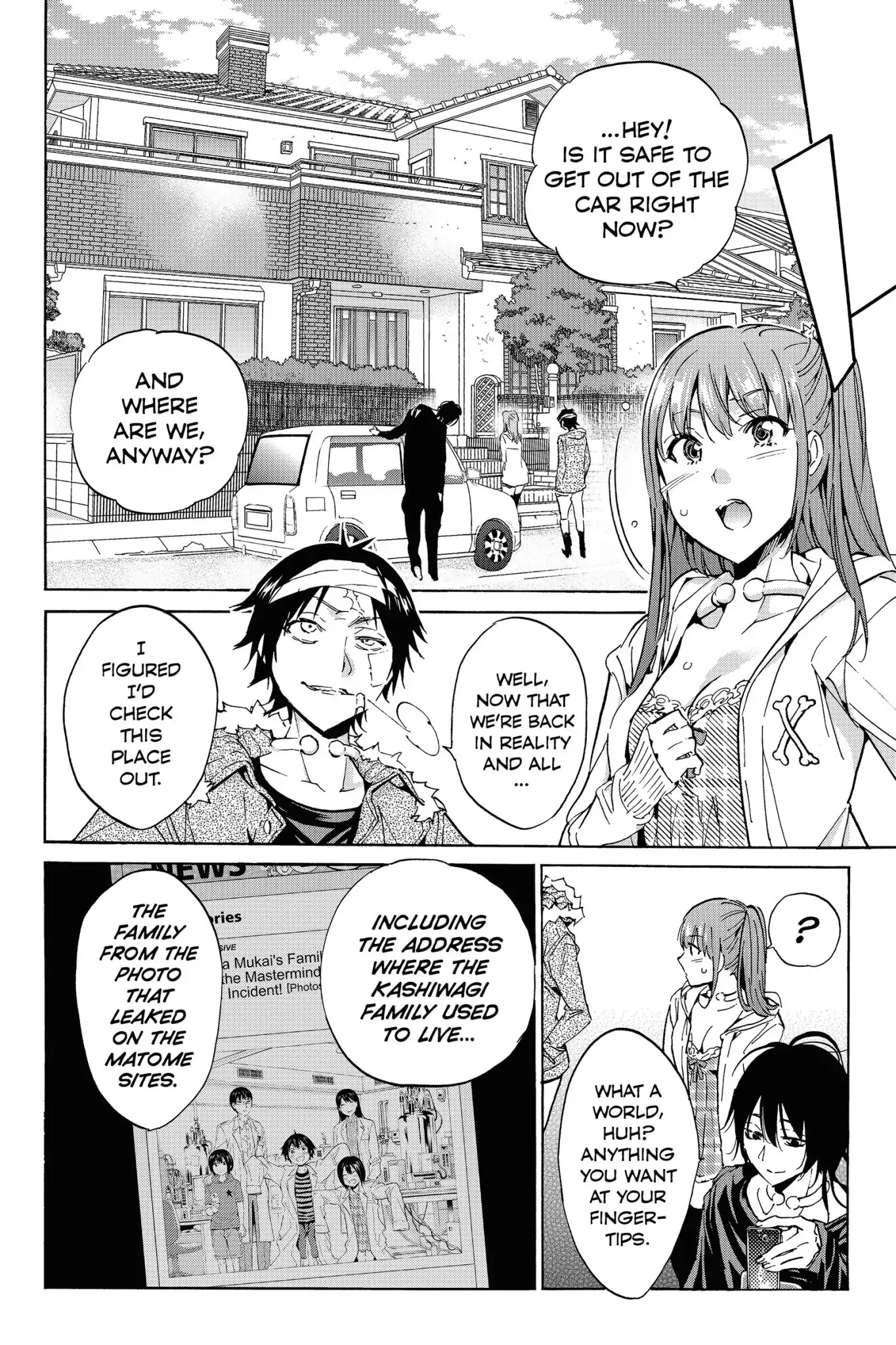 Real Account II chapter 39 page 6