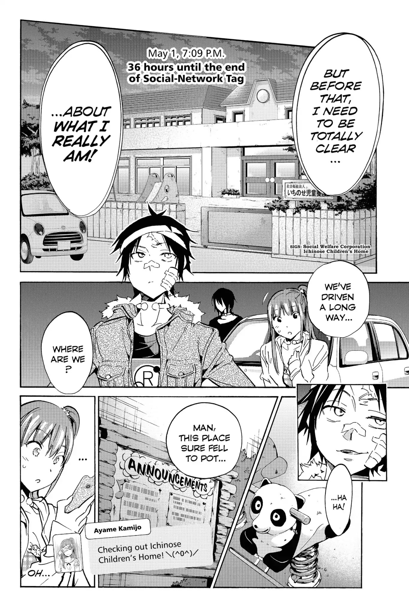 Real Account II chapter 41 page 16