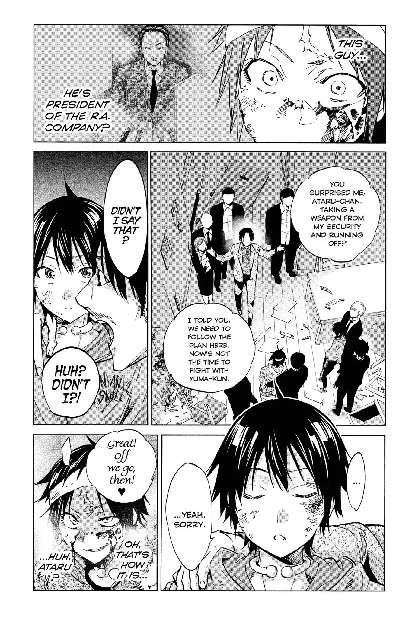 Real Account II chapter 41 page 3