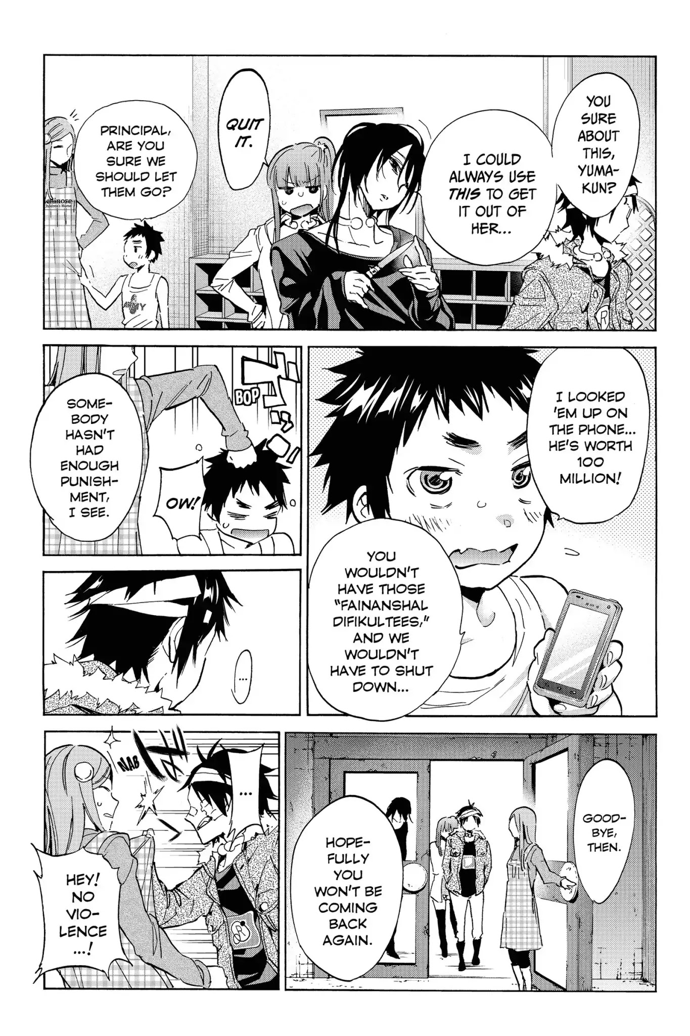 Real Account II chapter 42 page 11