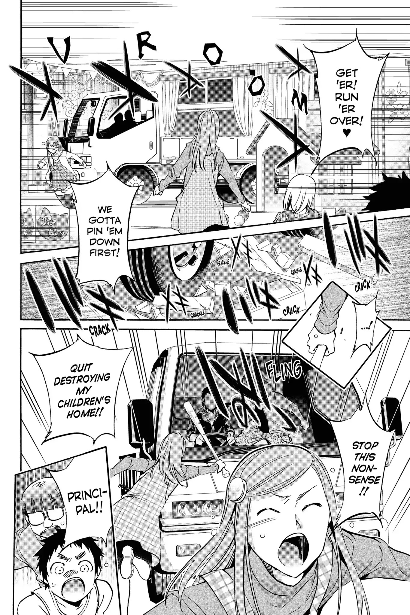 Real Account II chapter 42 page 14