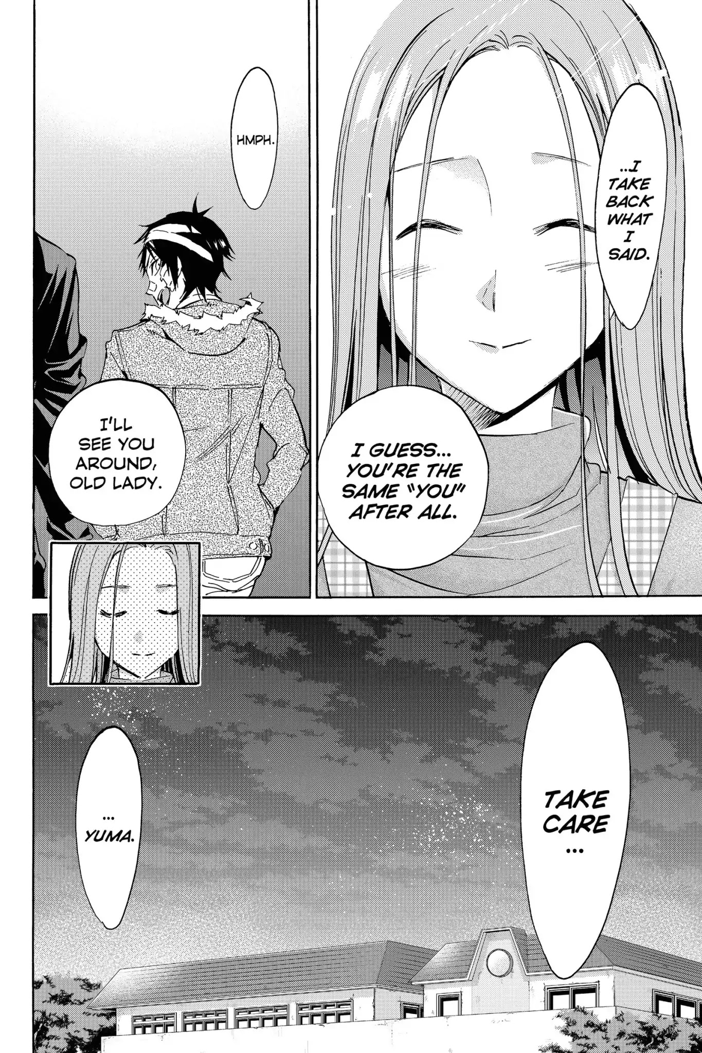 Real Account II chapter 42 page 19