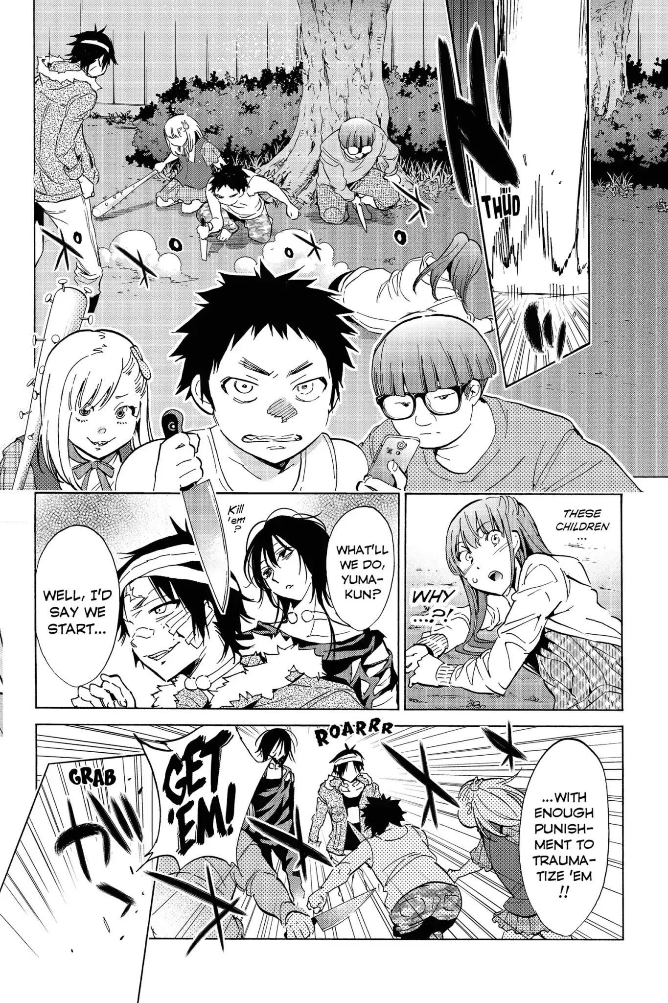 Real Account II chapter 42 page 2