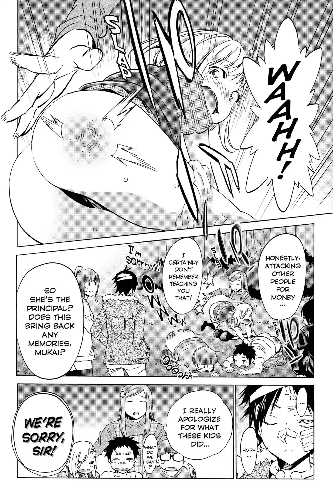Real Account II chapter 42 page 4
