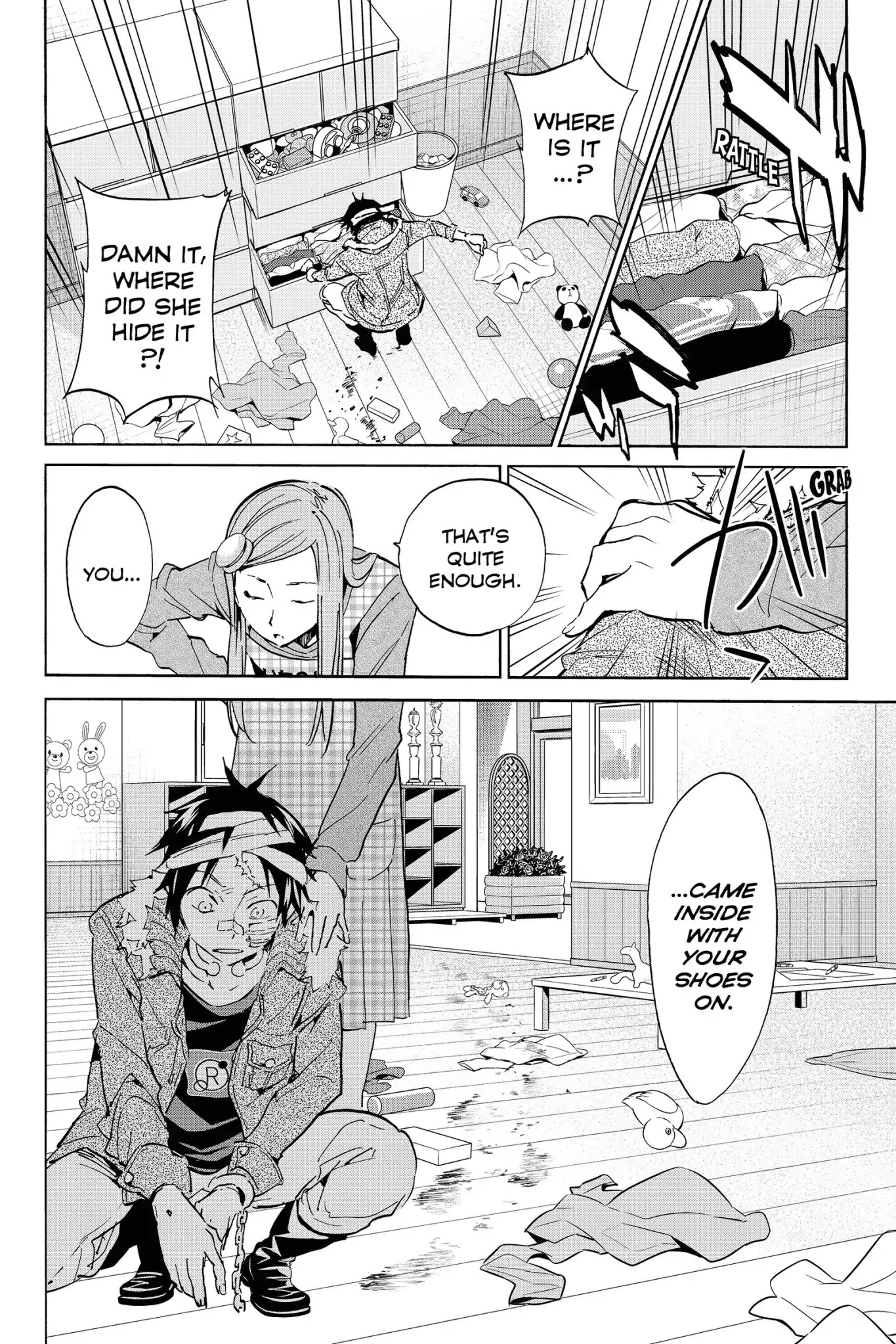 Real Account II chapter 42 page 8