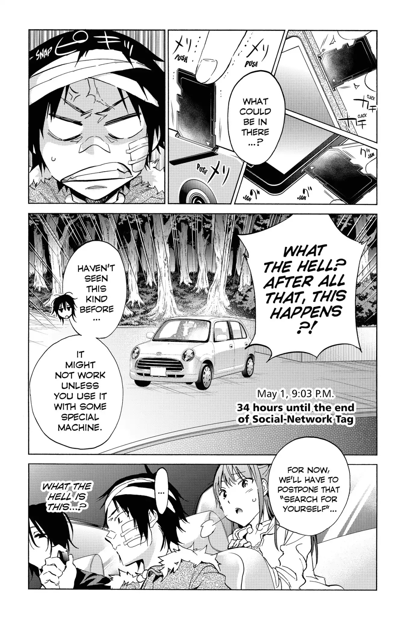 Real Account II chapter 43 page 3