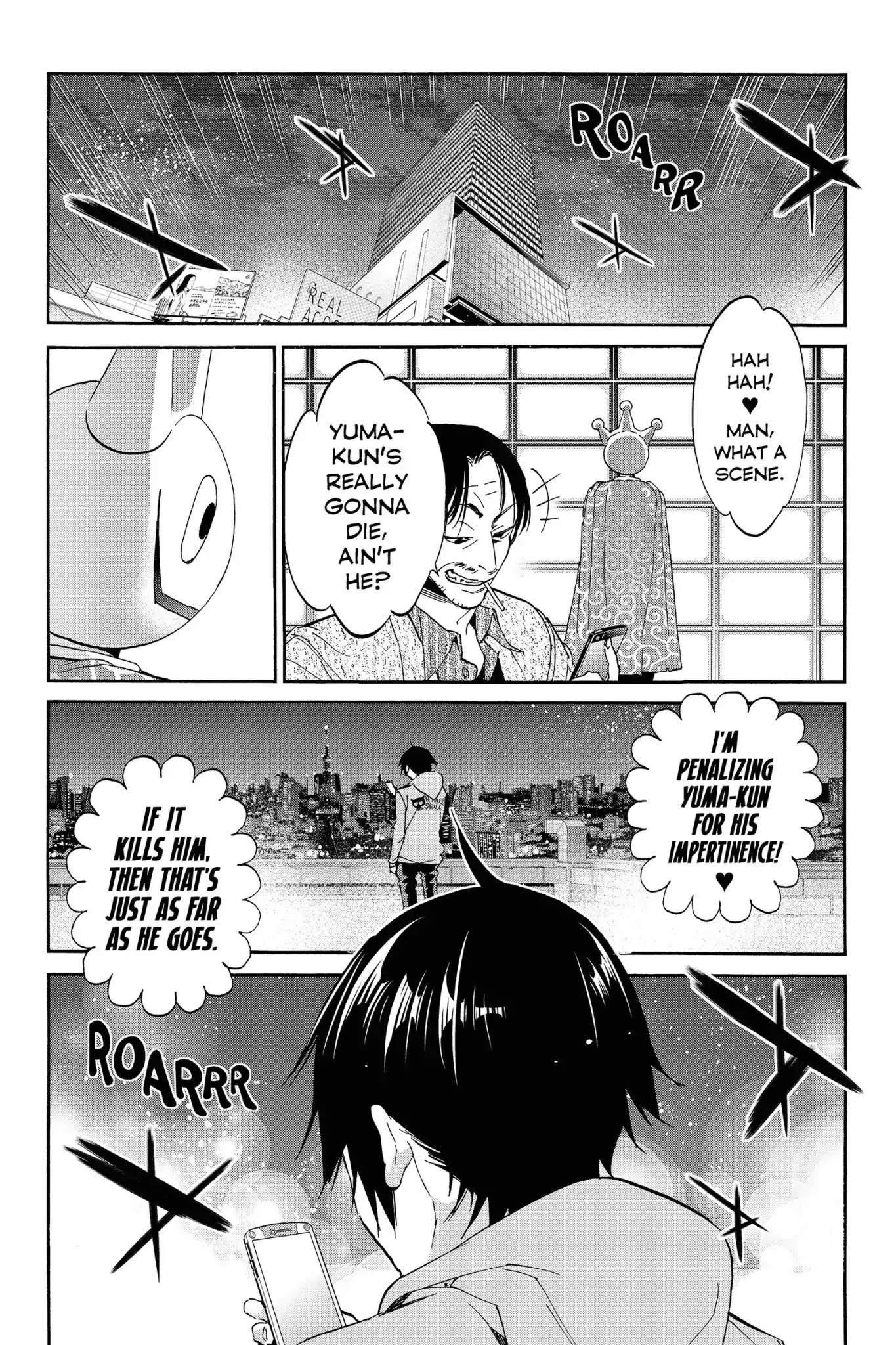 Real Account II chapter 43 page 6
