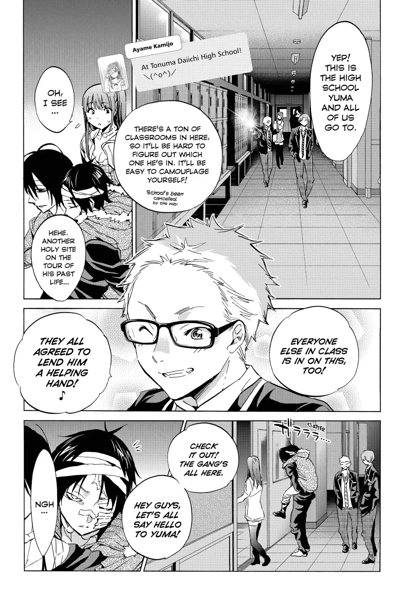 Real Account II chapter 44 page 5