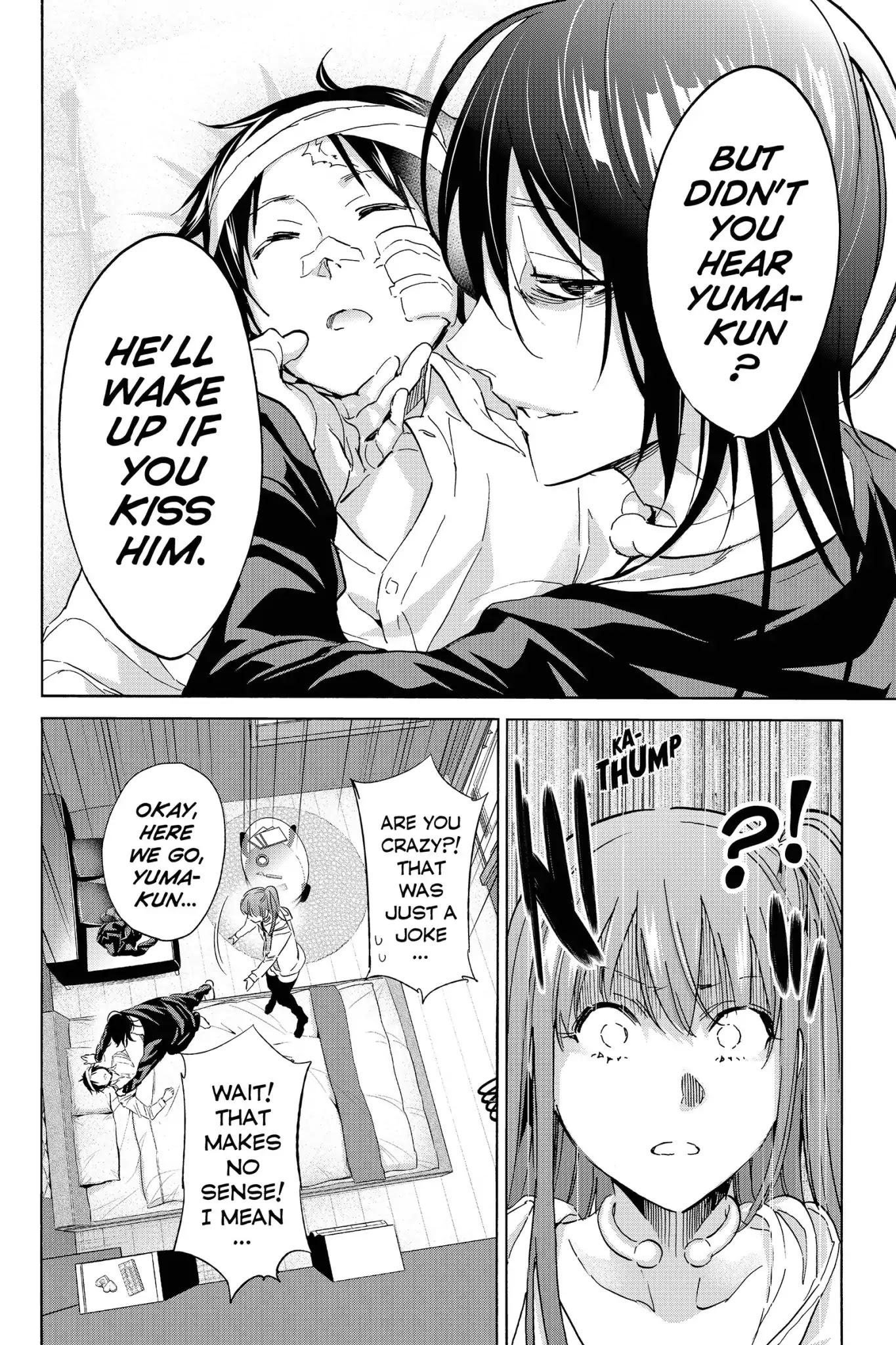 Real Account II chapter 45 page 14