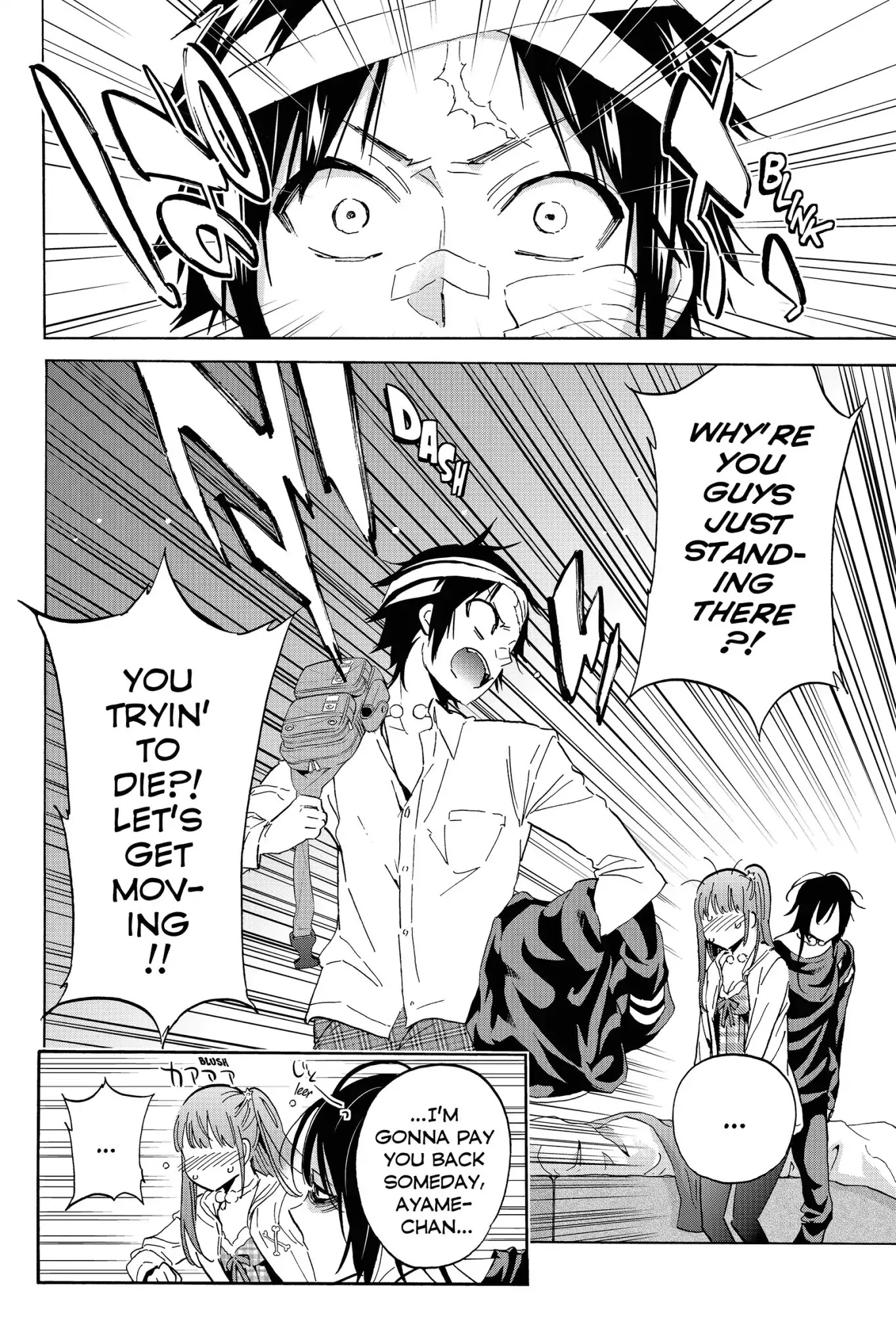 Real Account II chapter 45 page 19