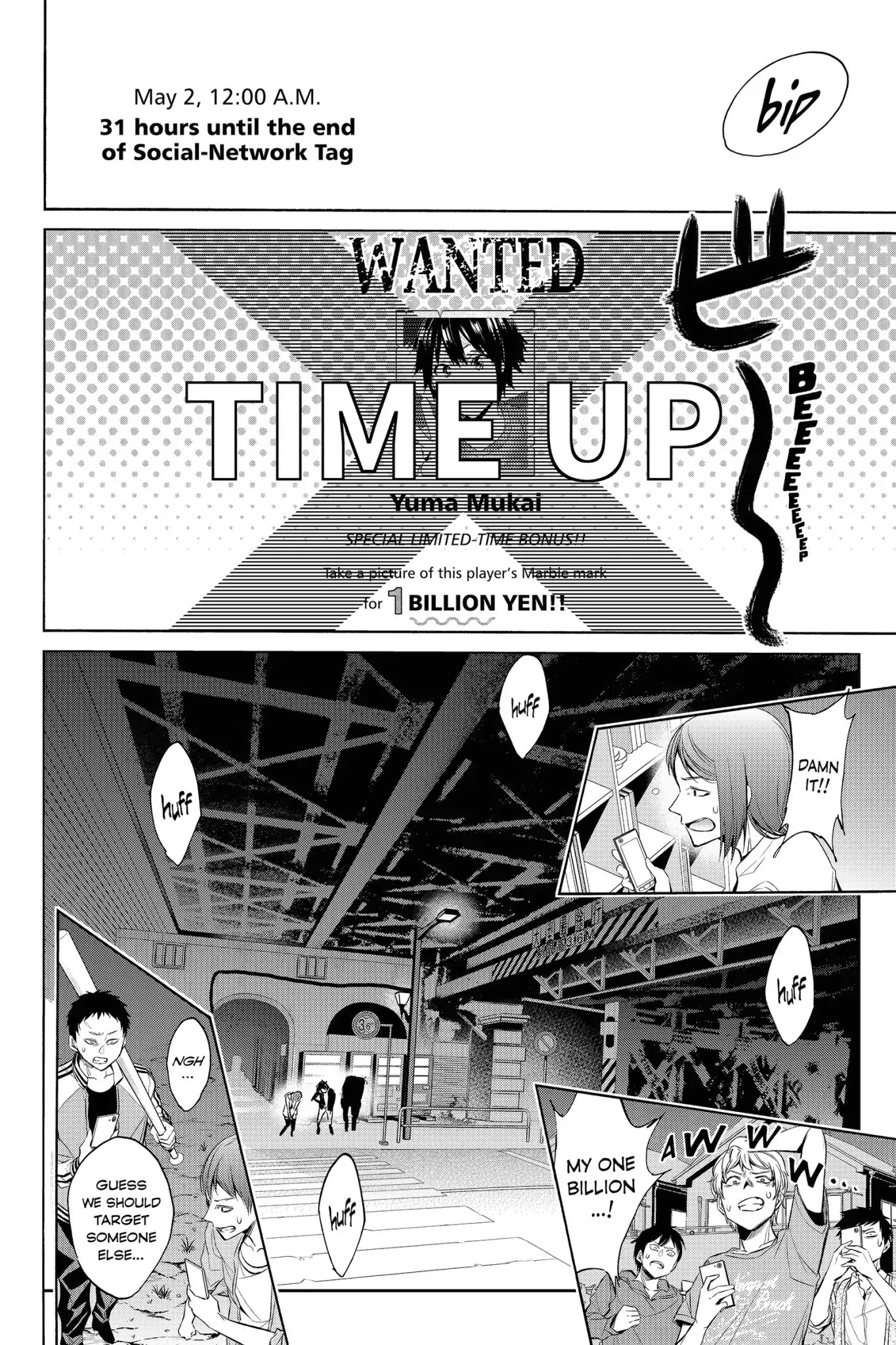 Real Account II chapter 45 page 2