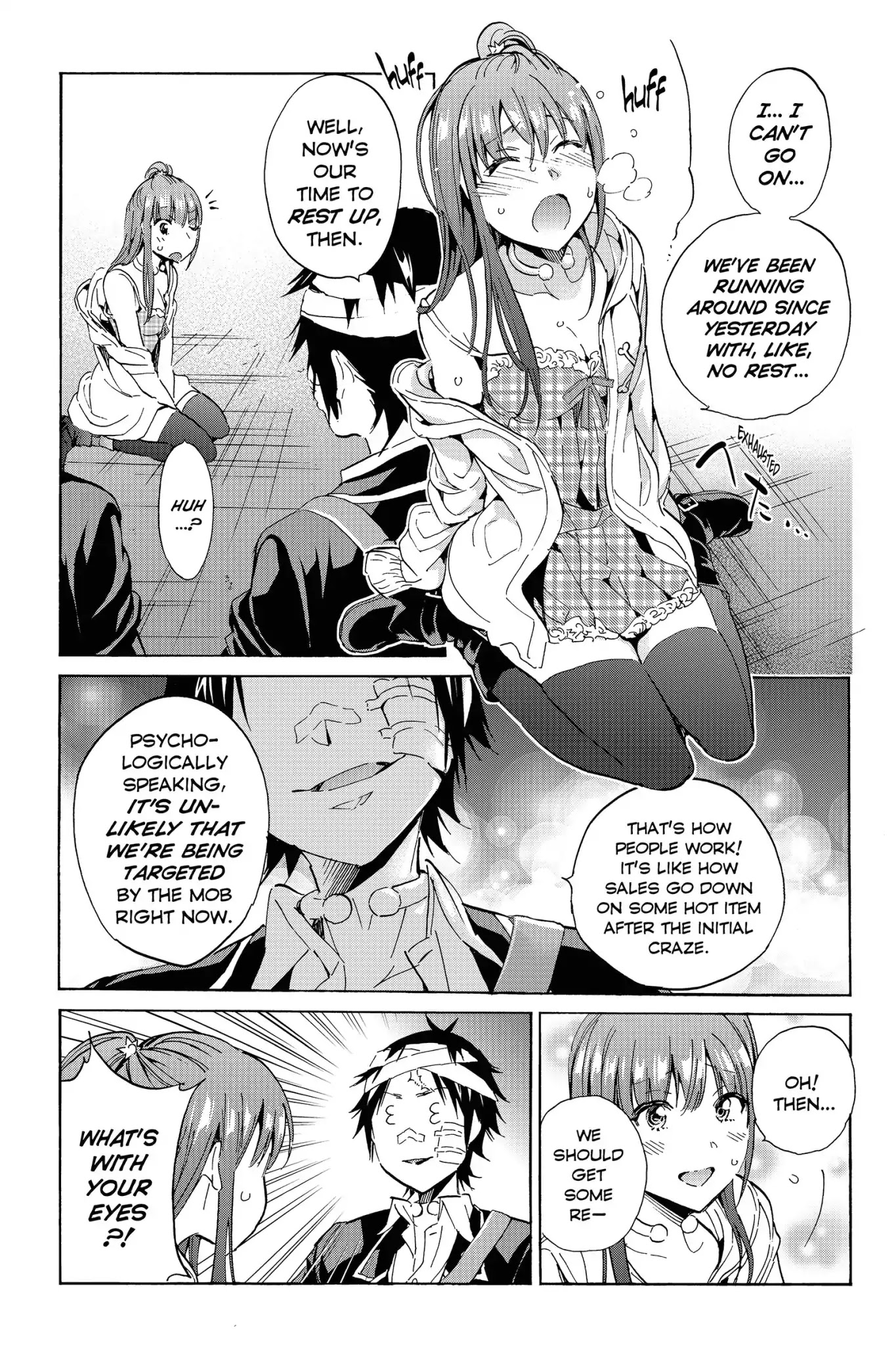 Real Account II chapter 45 page 3