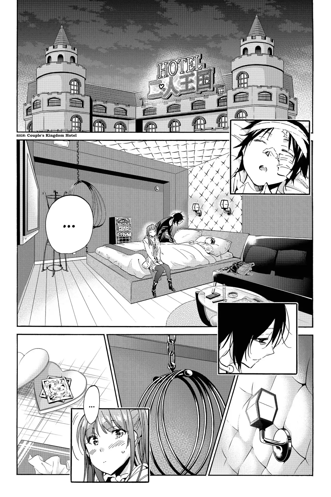 Real Account II chapter 45 page 6