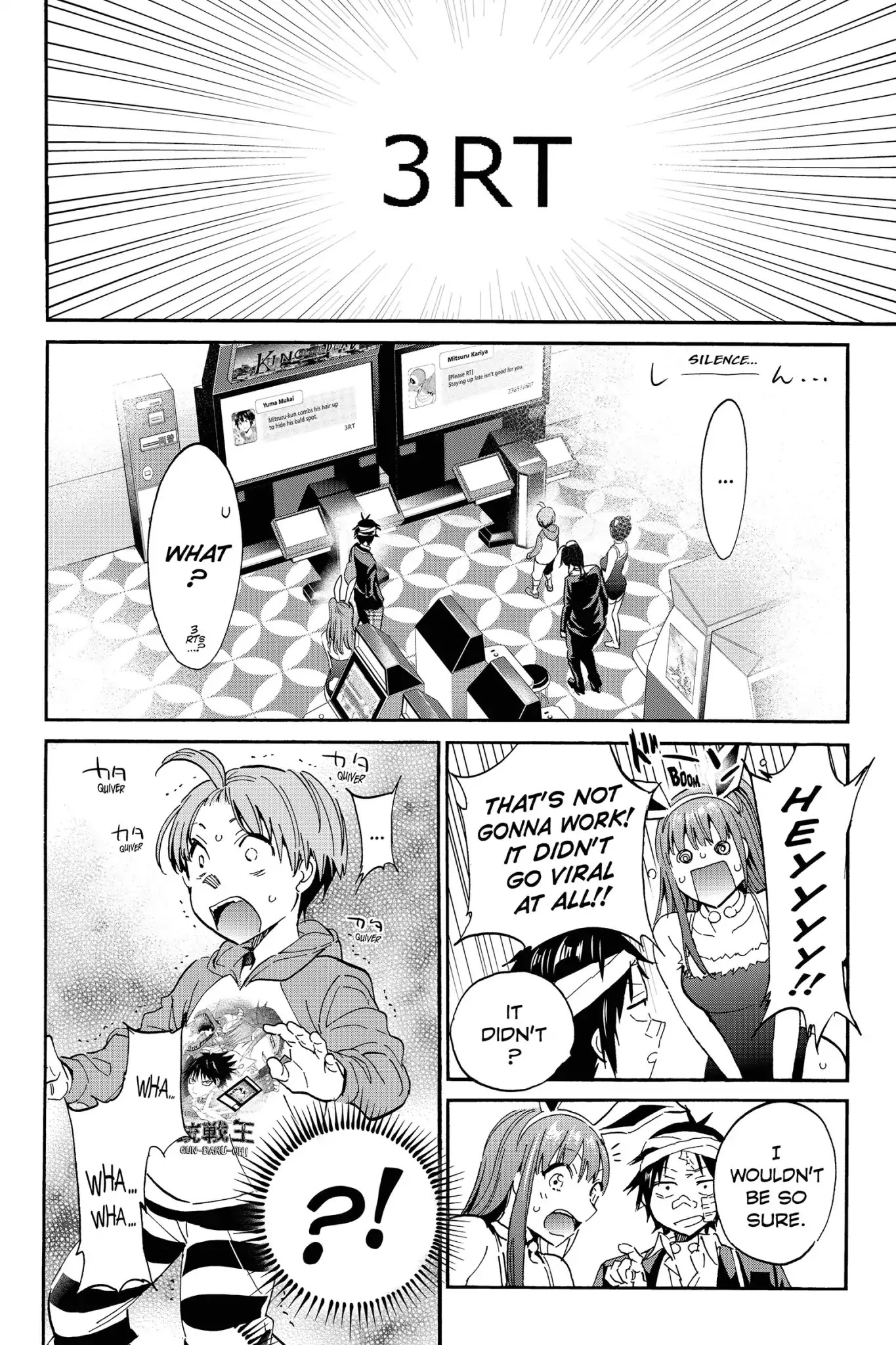 Real Account II chapter 46 page 16
