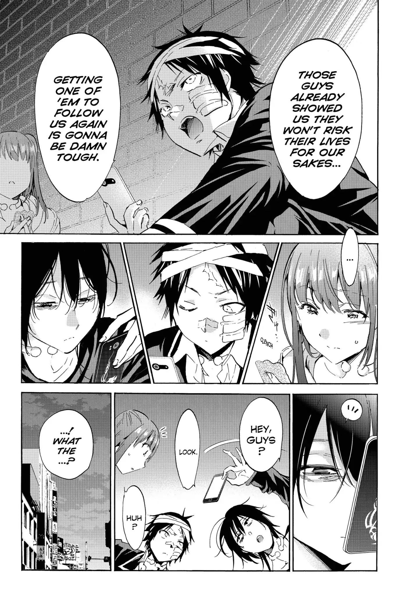 Real Account II chapter 46 page 3