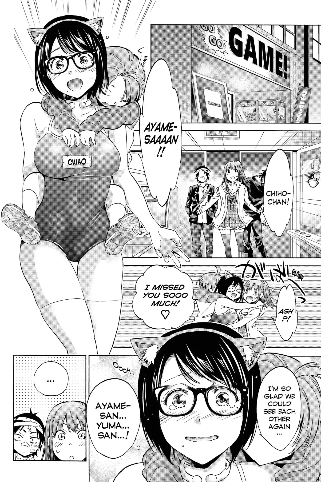 Real Account II chapter 46 page 4