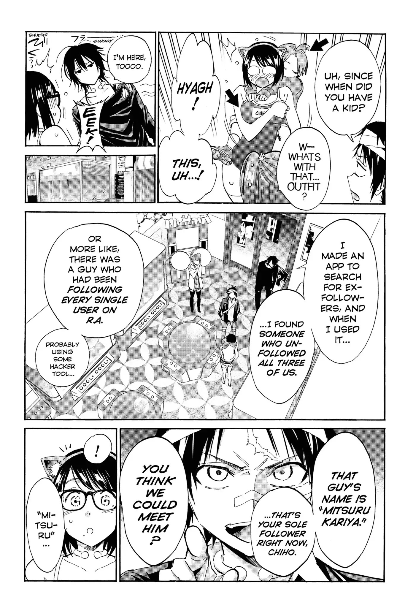 Real Account II chapter 46 page 5
