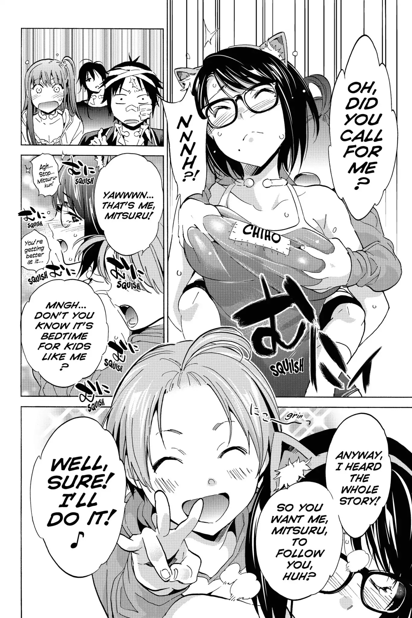 Real Account II chapter 46 page 6