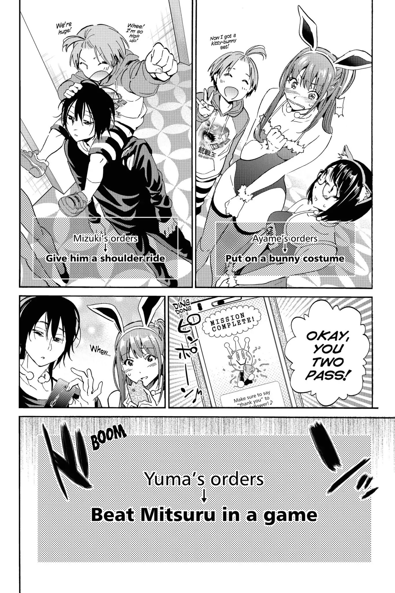 Real Account II chapter 46 page 8