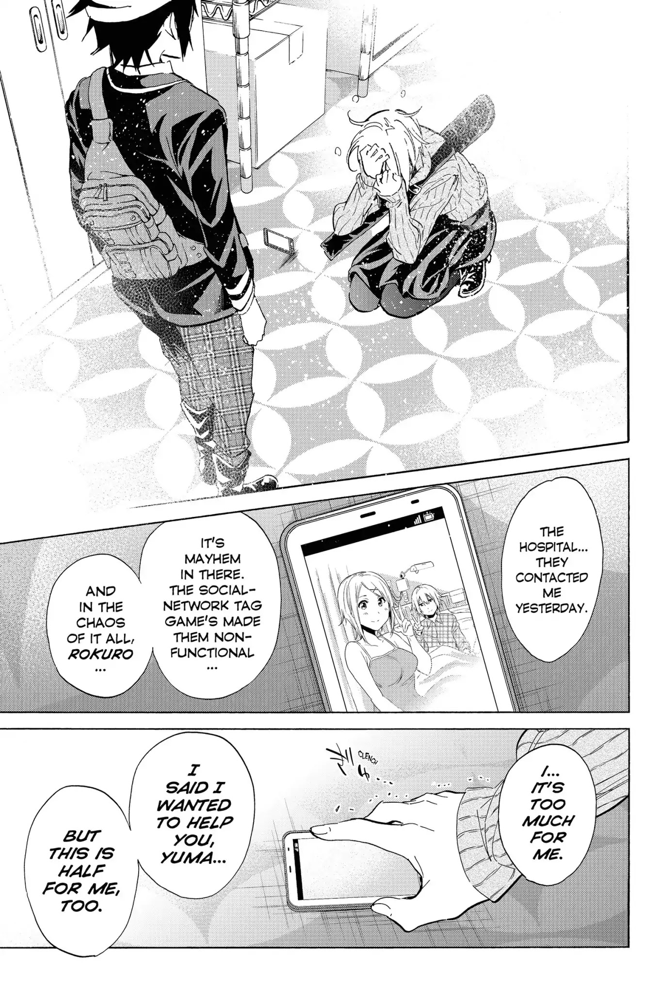 Real Account II chapter 47 page 11
