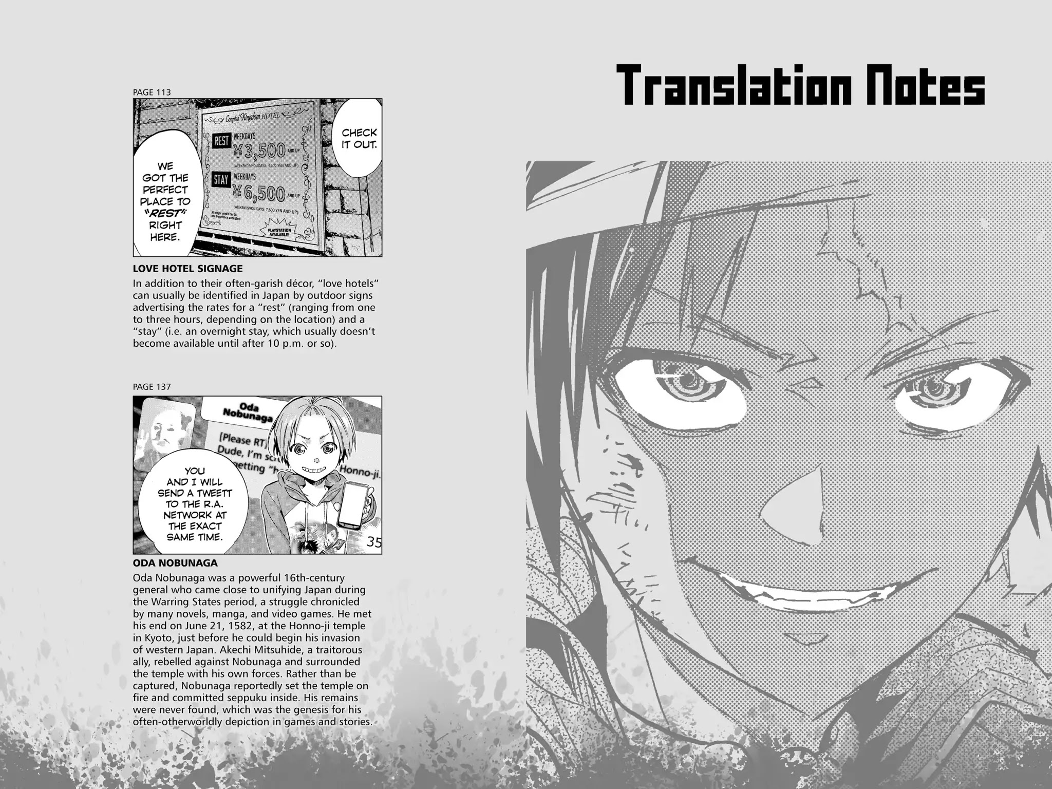 Real Account II chapter 48 page 25