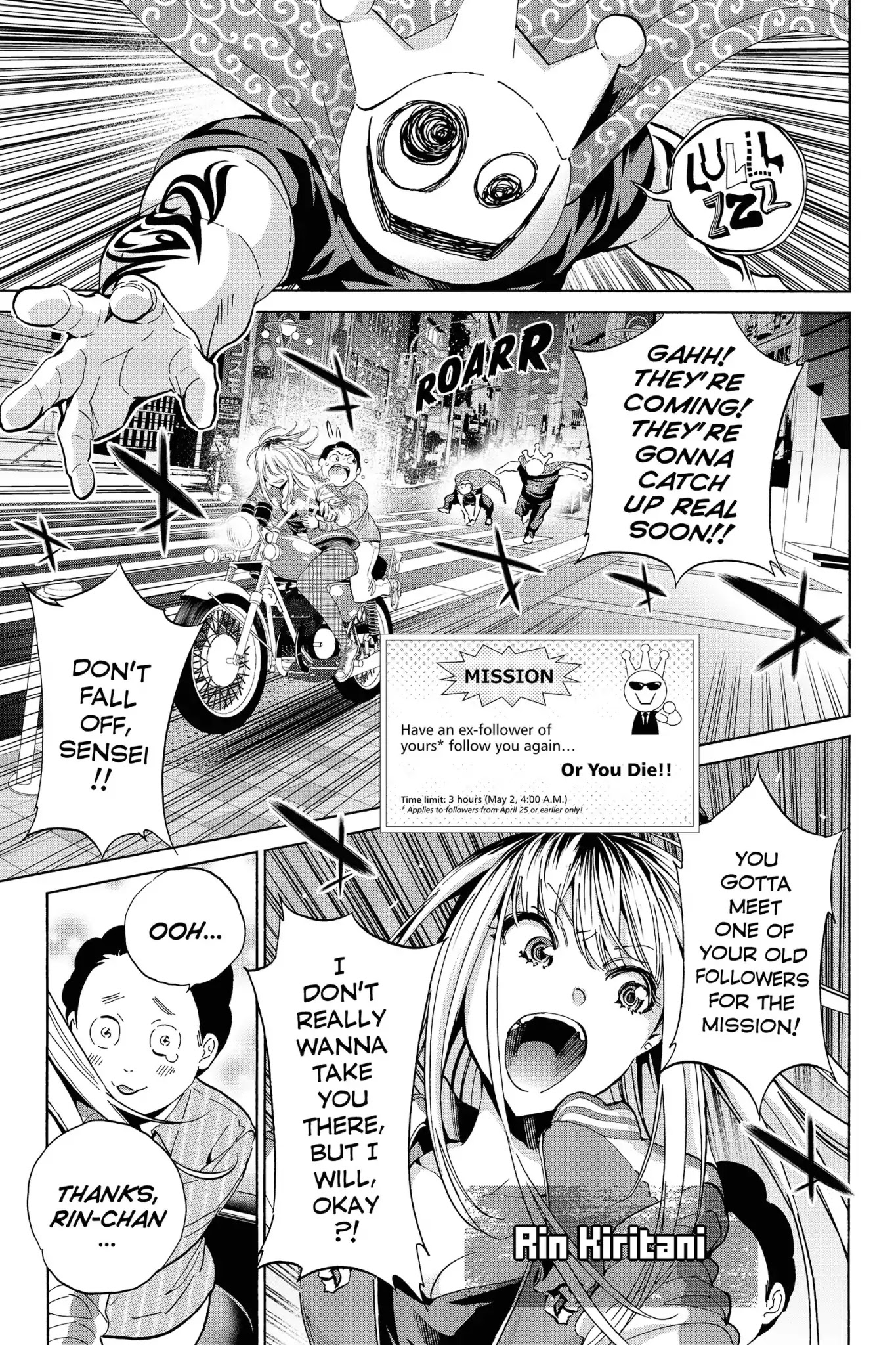 Real Account II chapter 48 page 3