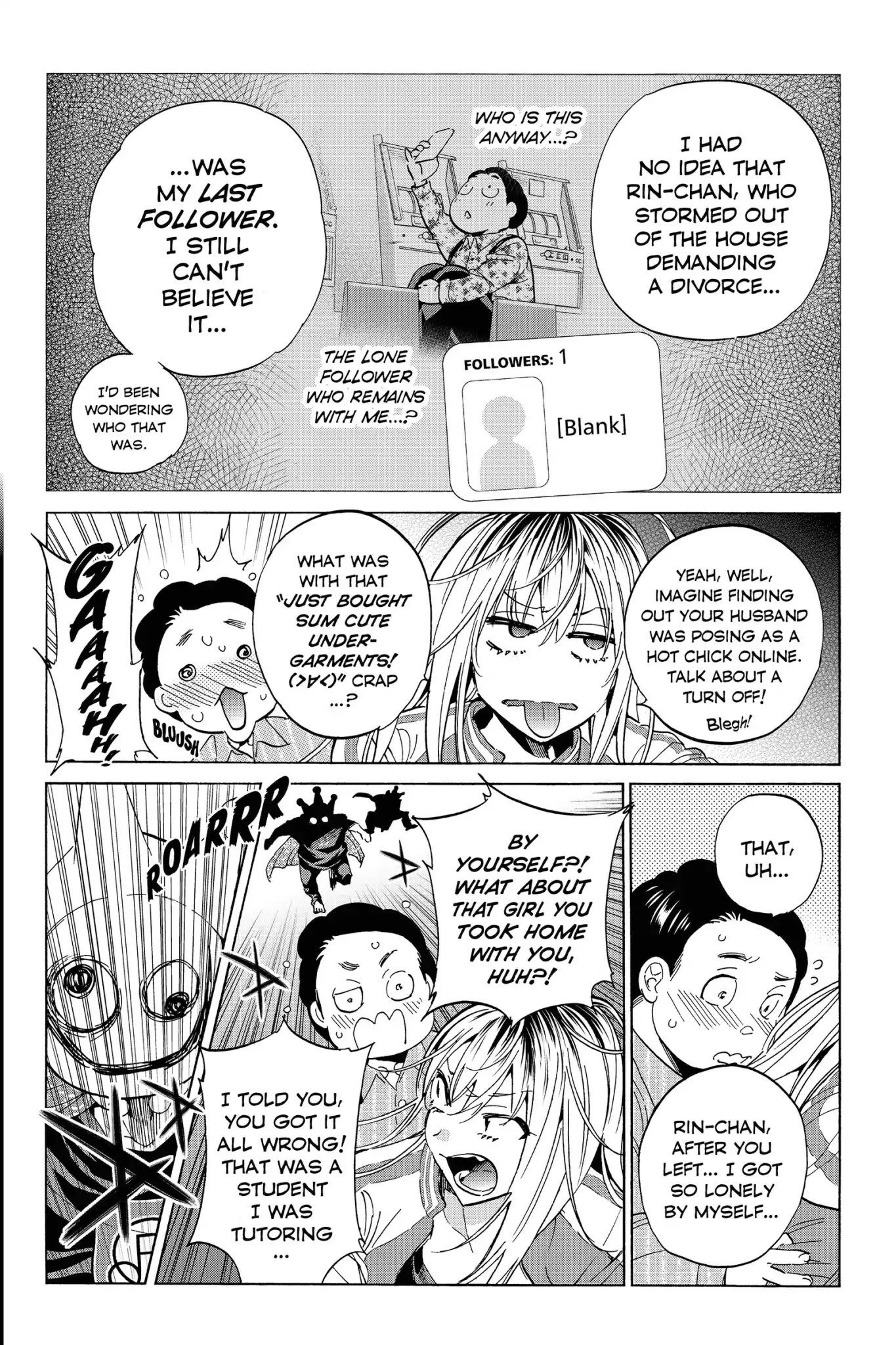 Real Account II chapter 48 page 4