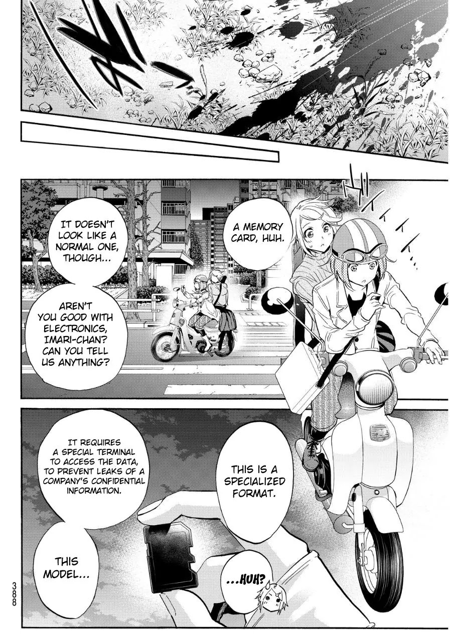 Real Account II chapter 49 page 10