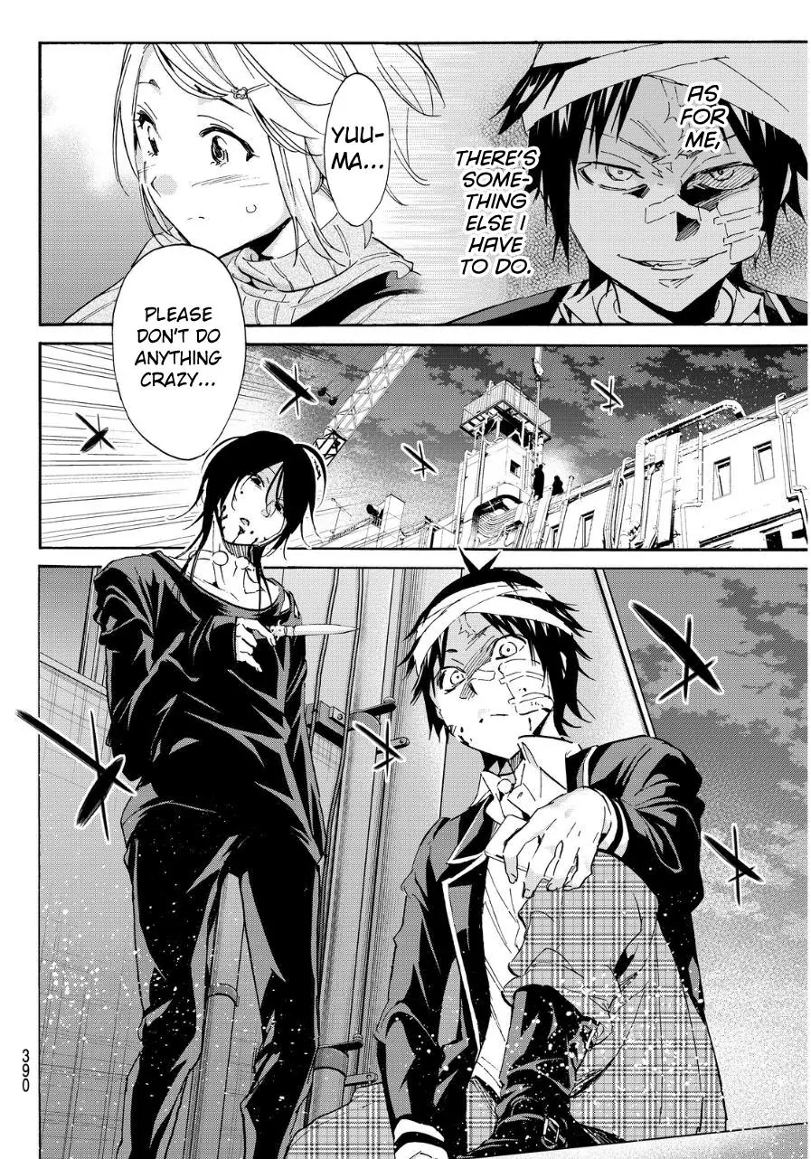 Real Account II chapter 49 page 12
