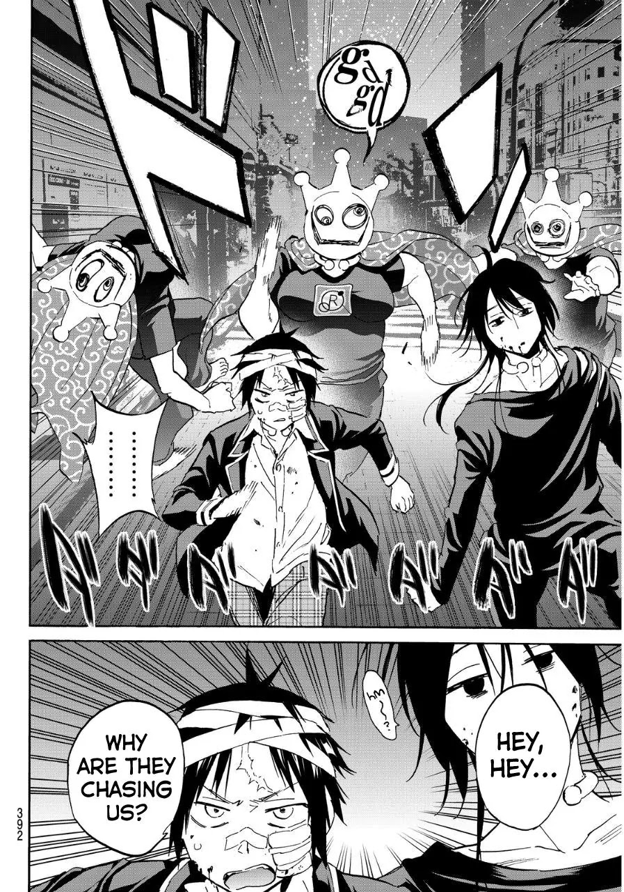Real Account II chapter 49 page 14