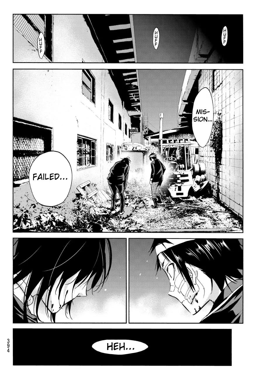 Real Account II chapter 49 page 16