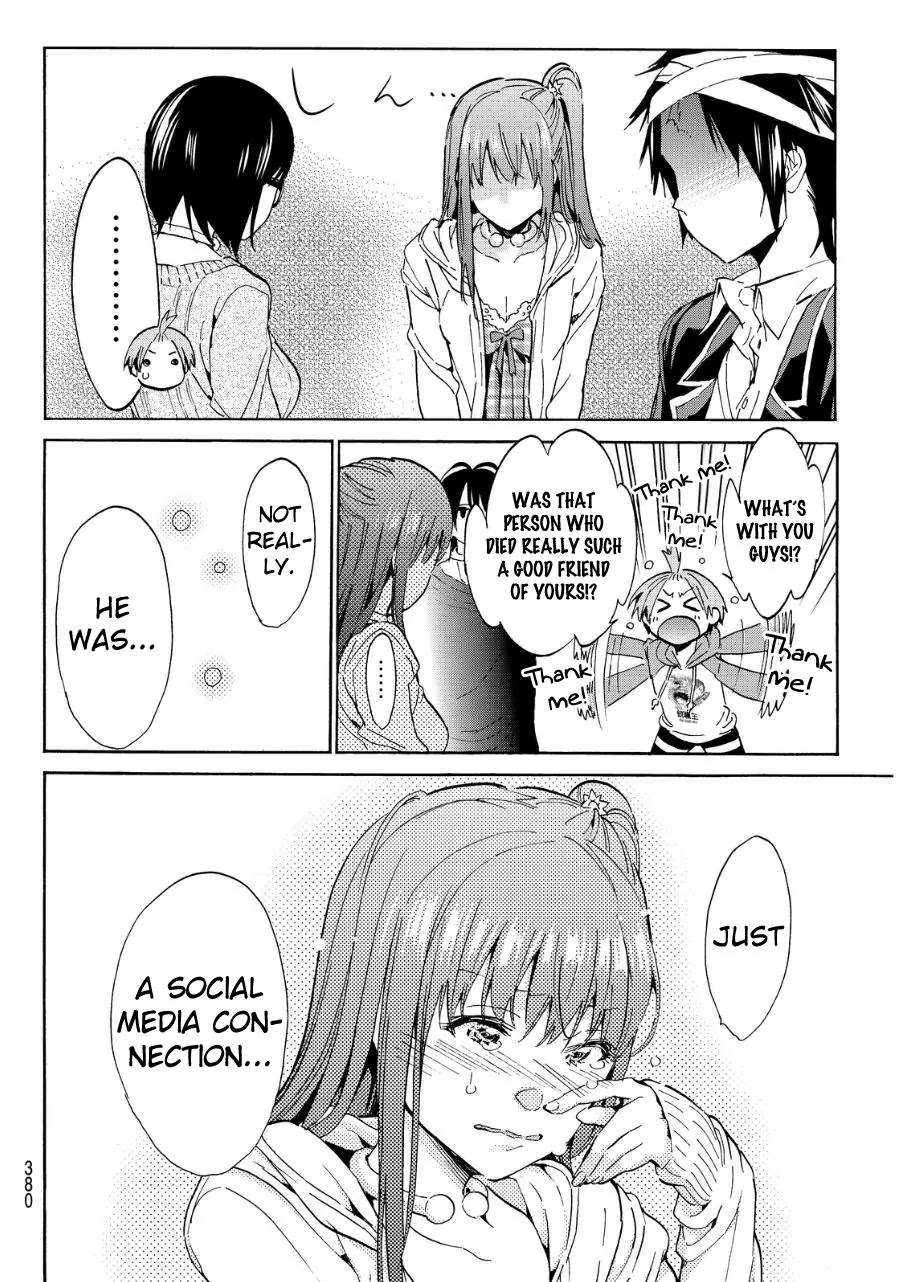 Real Account II chapter 49 page 2