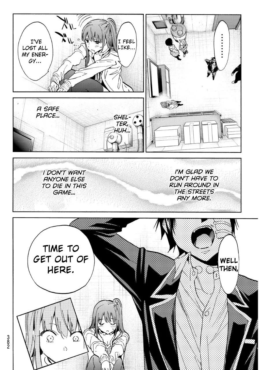Real Account II chapter 49 page 4