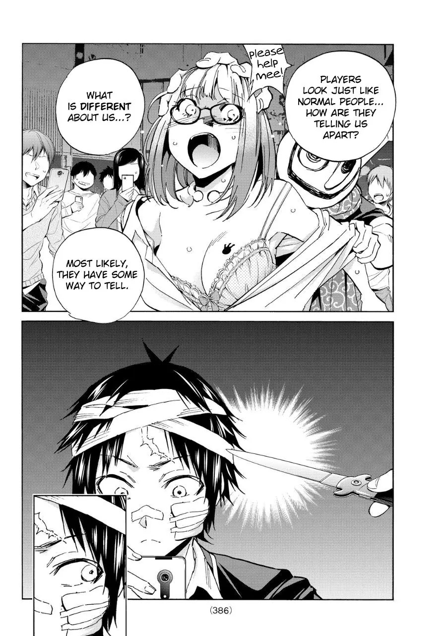 Real Account II chapter 49 page 8